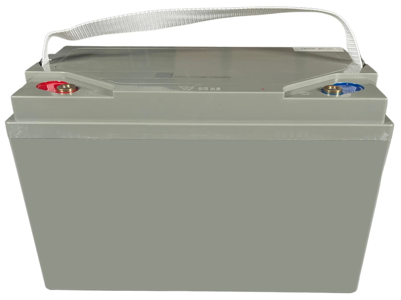 Everun EREL04 battery loader replacement 60v