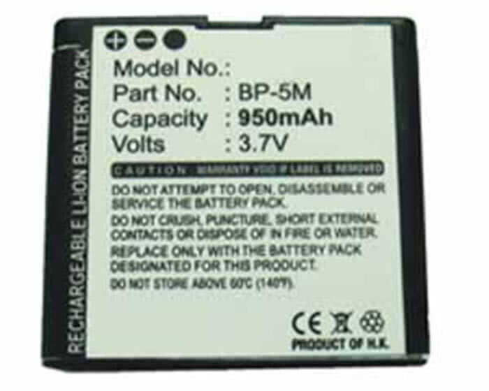 Nokia BP-5M extended battery replacement mobile phones rechargeable