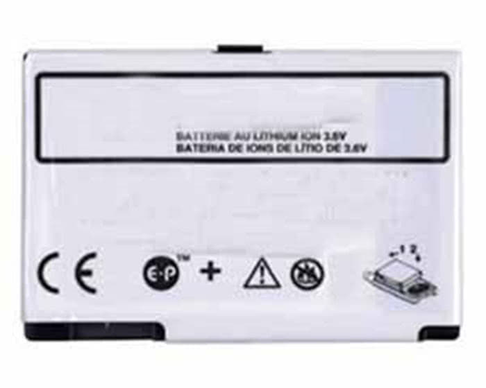 Motorola NNTN4930 Nextel i830 i833 i835 i836 battery replacement