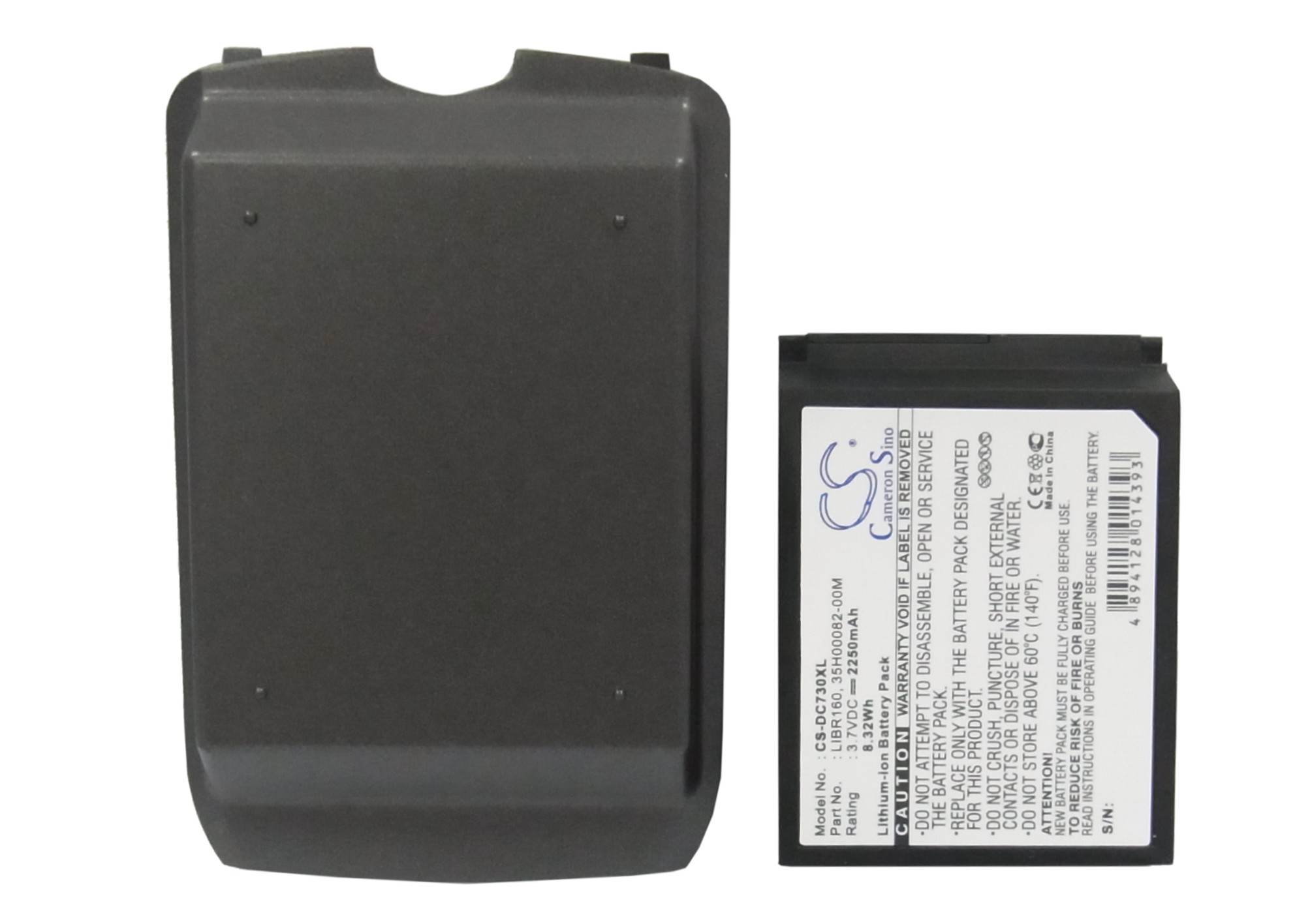SoftBank X02HT extended with back cover battery rechargeable