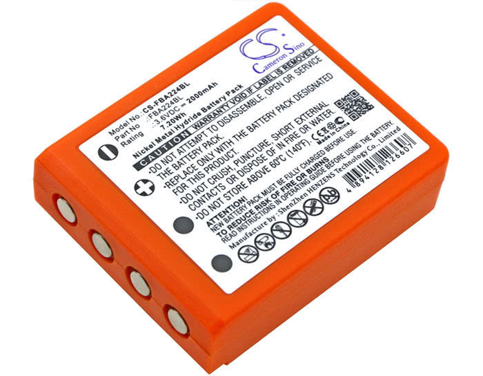 HBC 2ah battery BA223000 BA223030 FUB6 remote replacement