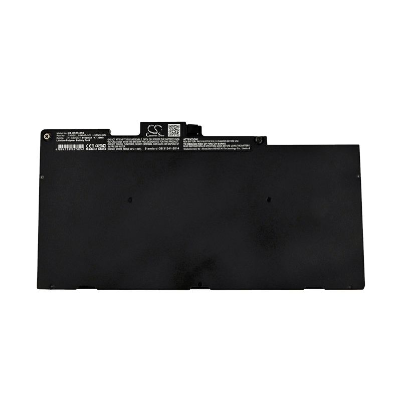 Elitebook 840 G4-1EN01EA battery replacement