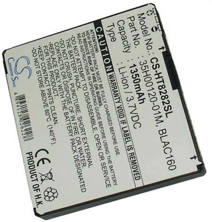 HTC-T8285 rechargeable battery replacement 3.7v