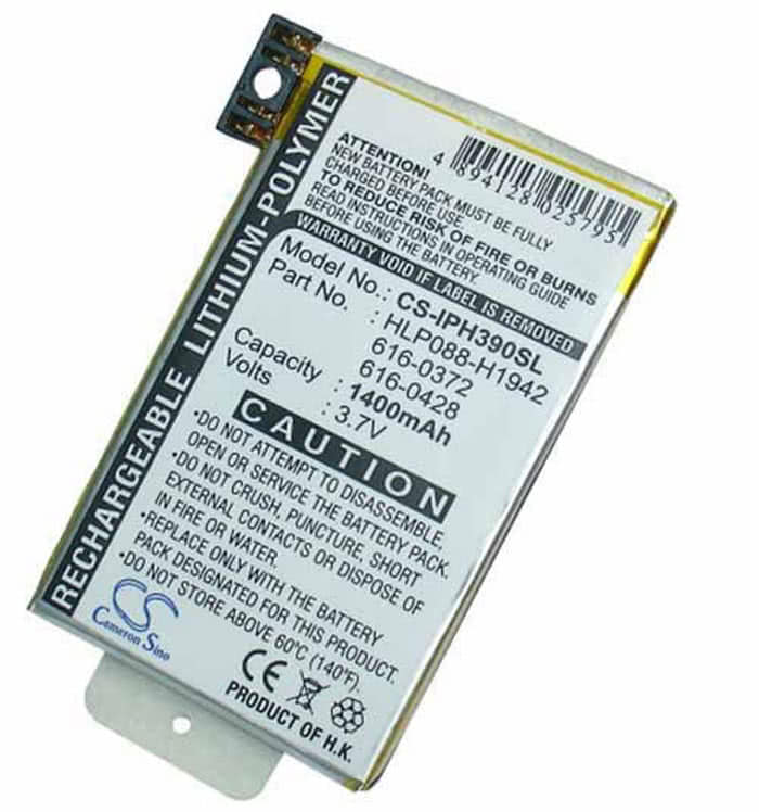 Apple iPhone 3G HLP088-H1942 616-0372 616-0428 battery replacement