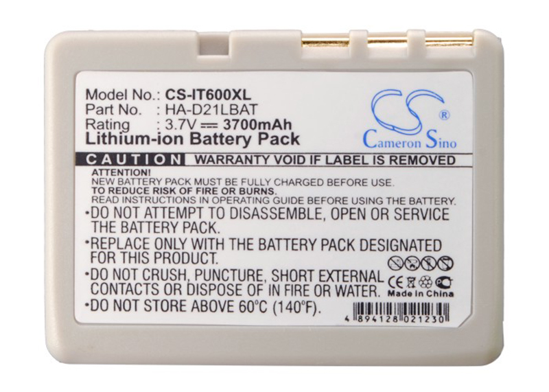 Casio IT-600 extended barcode scanner battery replacement