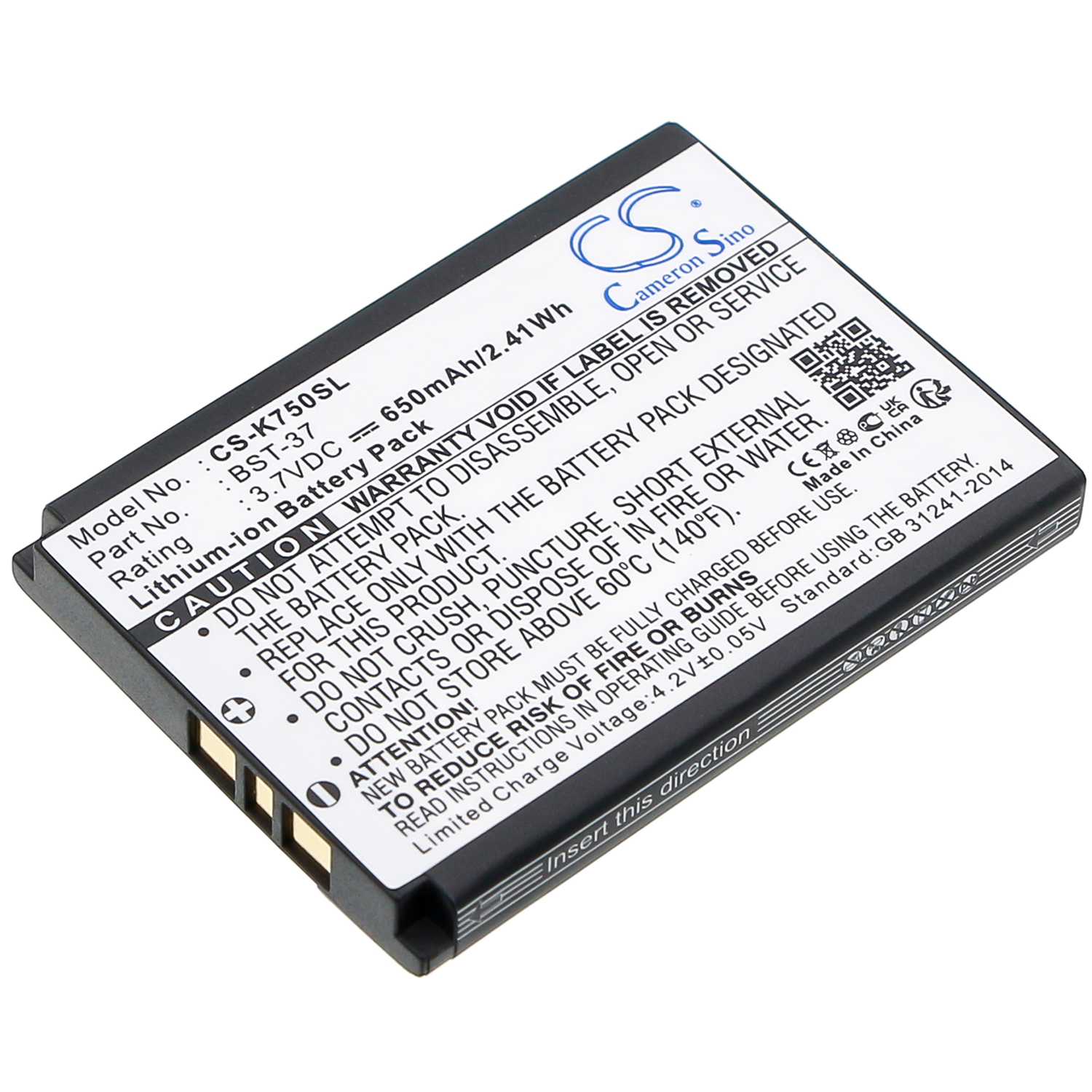 Sony Ericsson BST-37 K750 W800i W600i W600 battery
