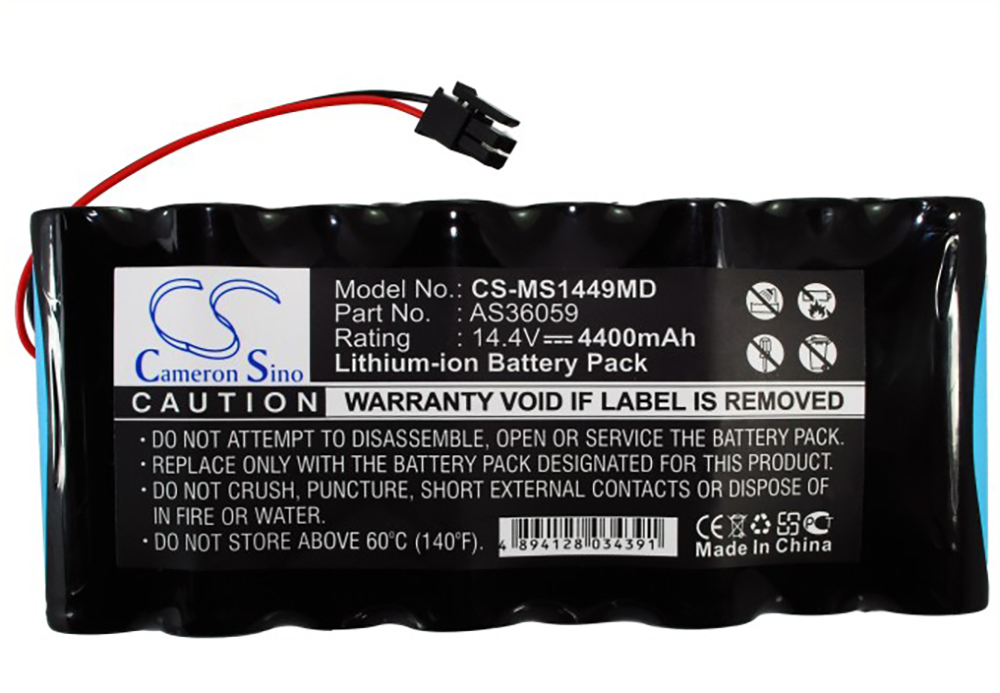 Siemens Drager MS14490 Monitor SC6002XL AS36059 battery