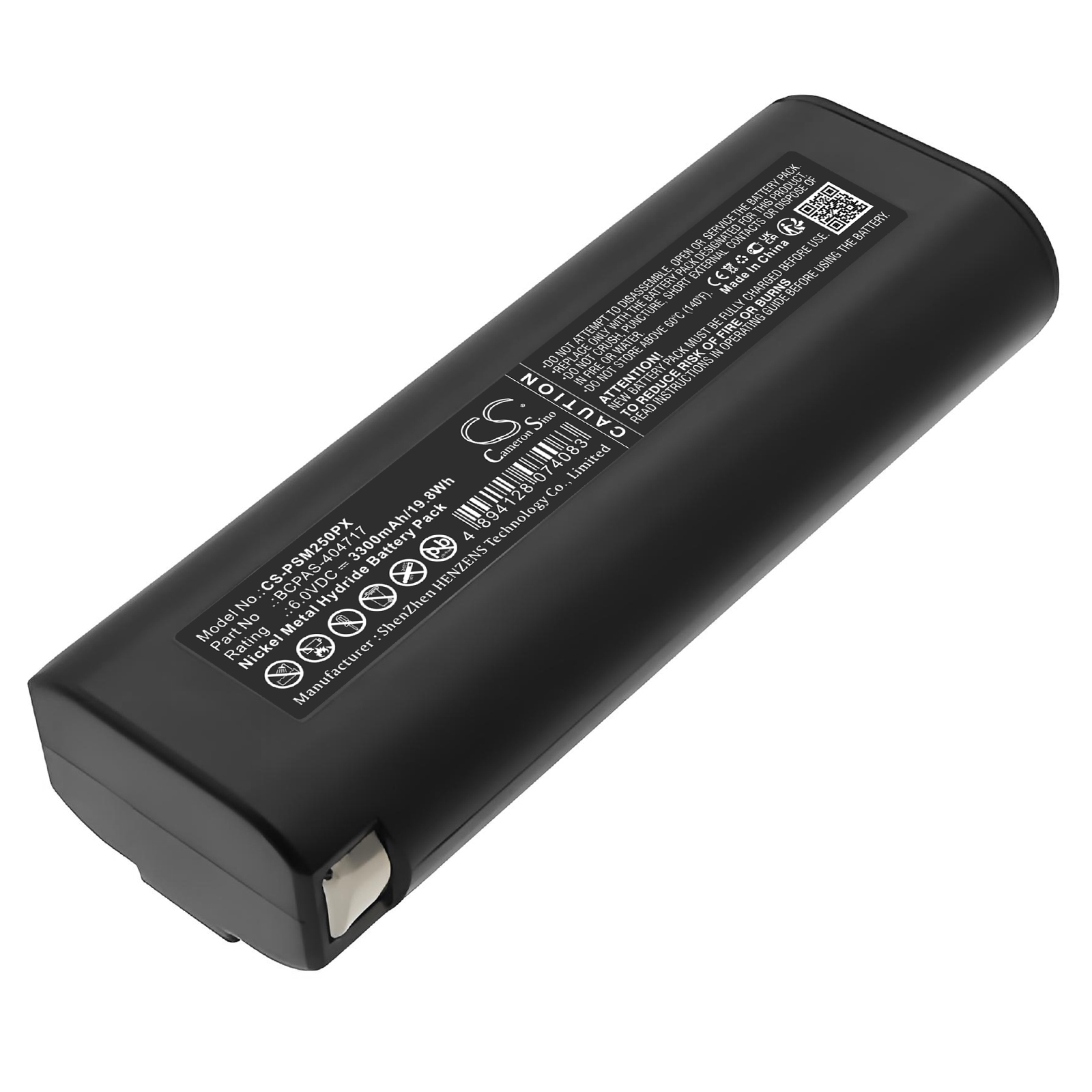 Paslode 40400 replacement cordless nail gun battery rechargeable