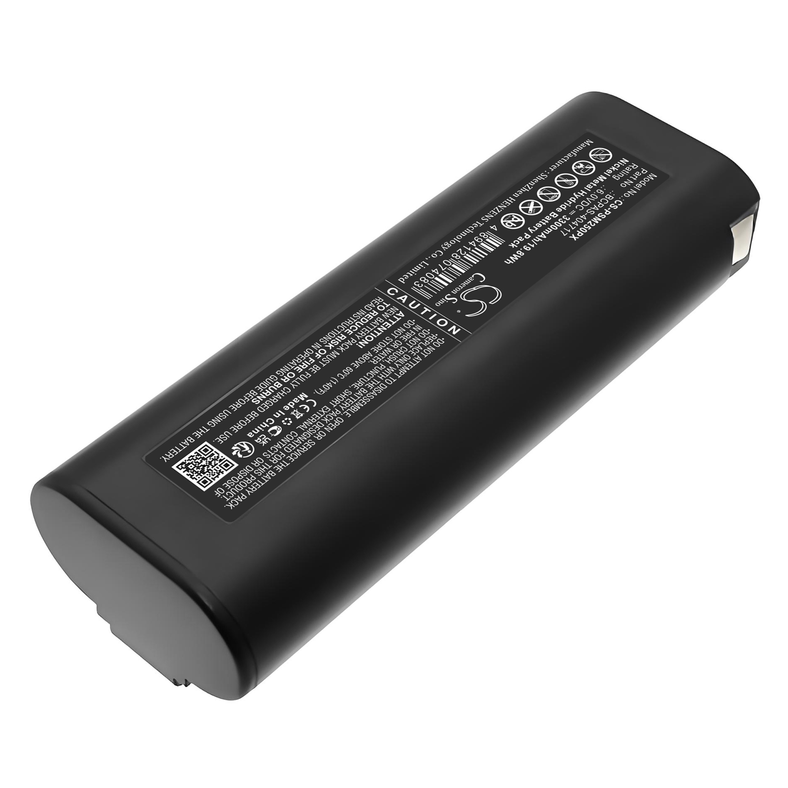 Paslode 40400 replacement cordless nail gun battery rechargeable