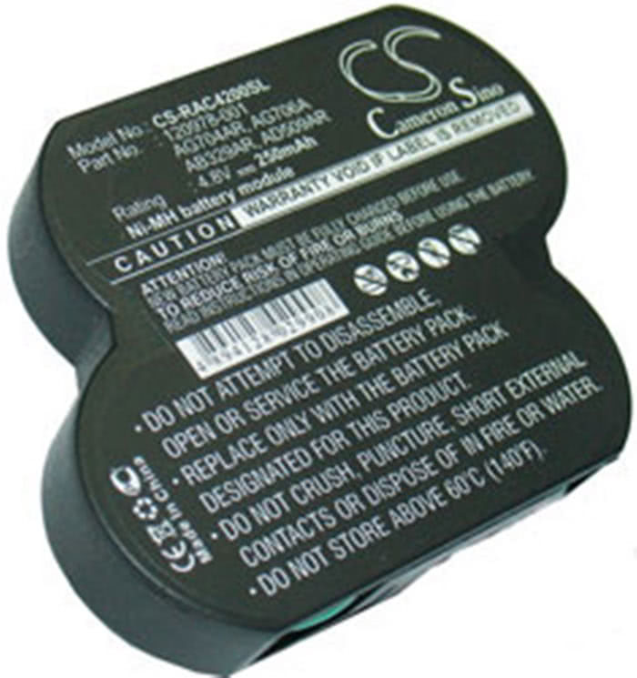Compaq HP Raidcontroller battery SmartArray NiMH 4.8v