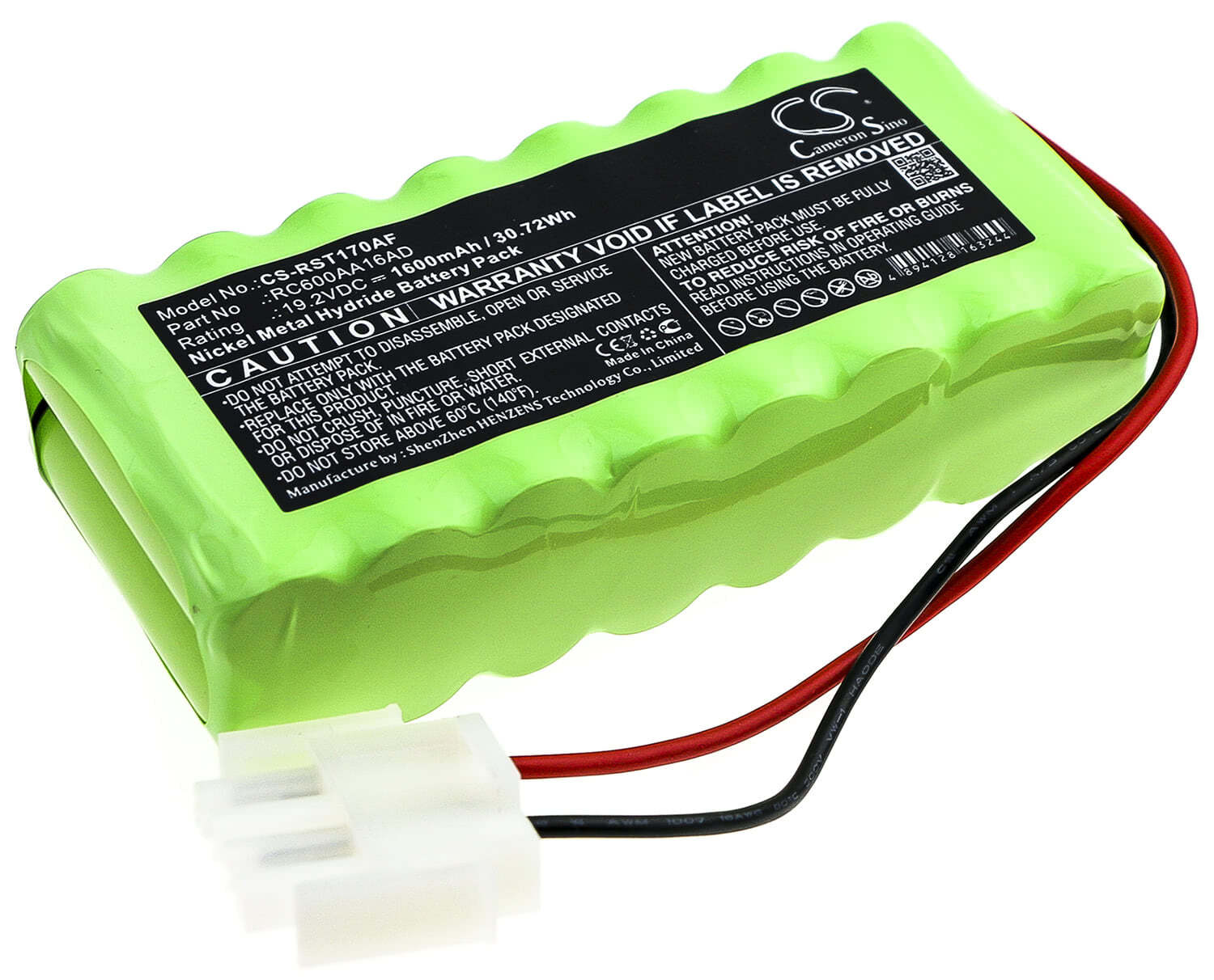 RC600AA16AD Agtatec 1866 1 Battery STA 17 Automatic Door Systems