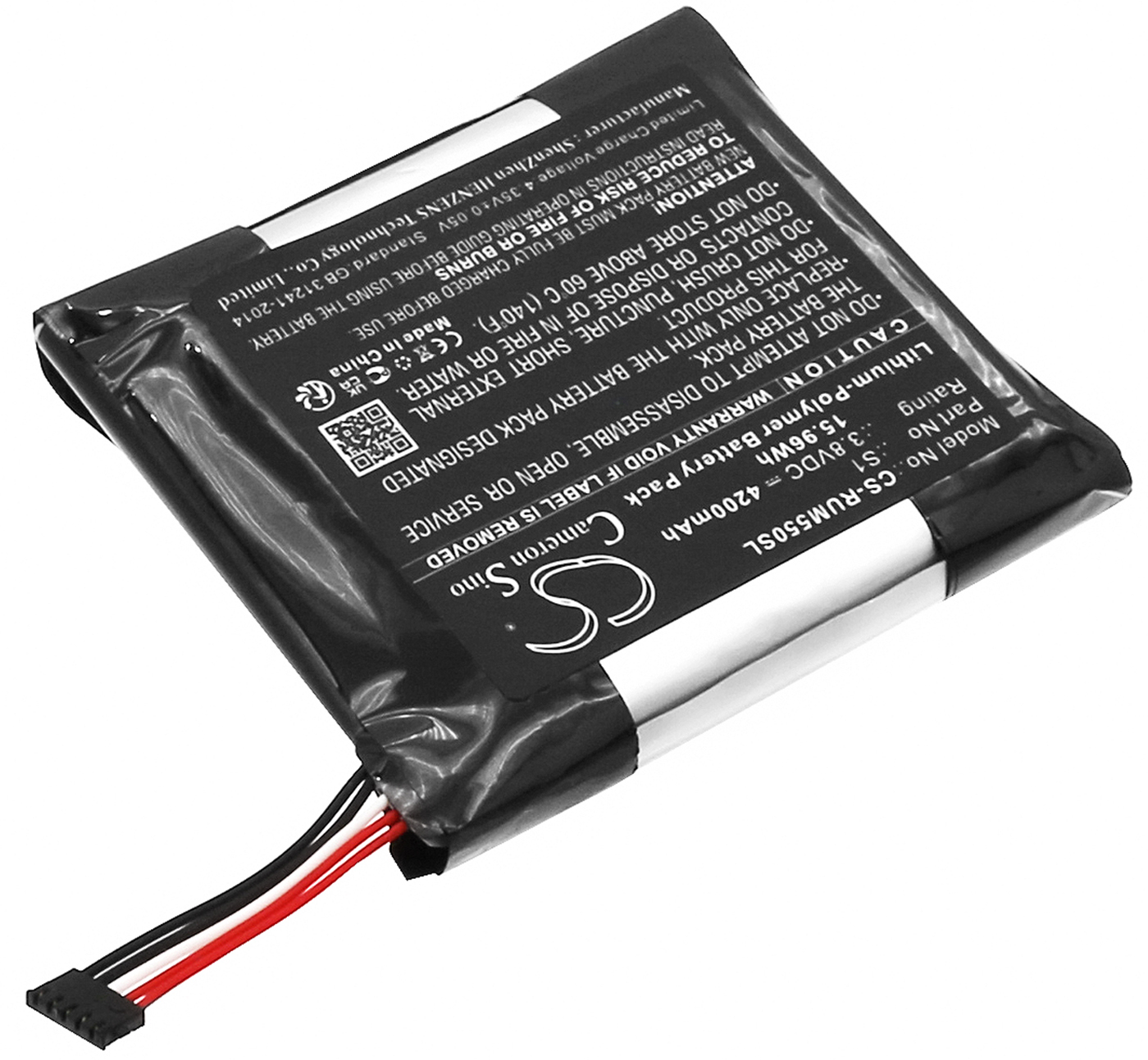 Ring Video-Doorbell-2nd generation battery 5UM5E5 1ICP6/5056-2