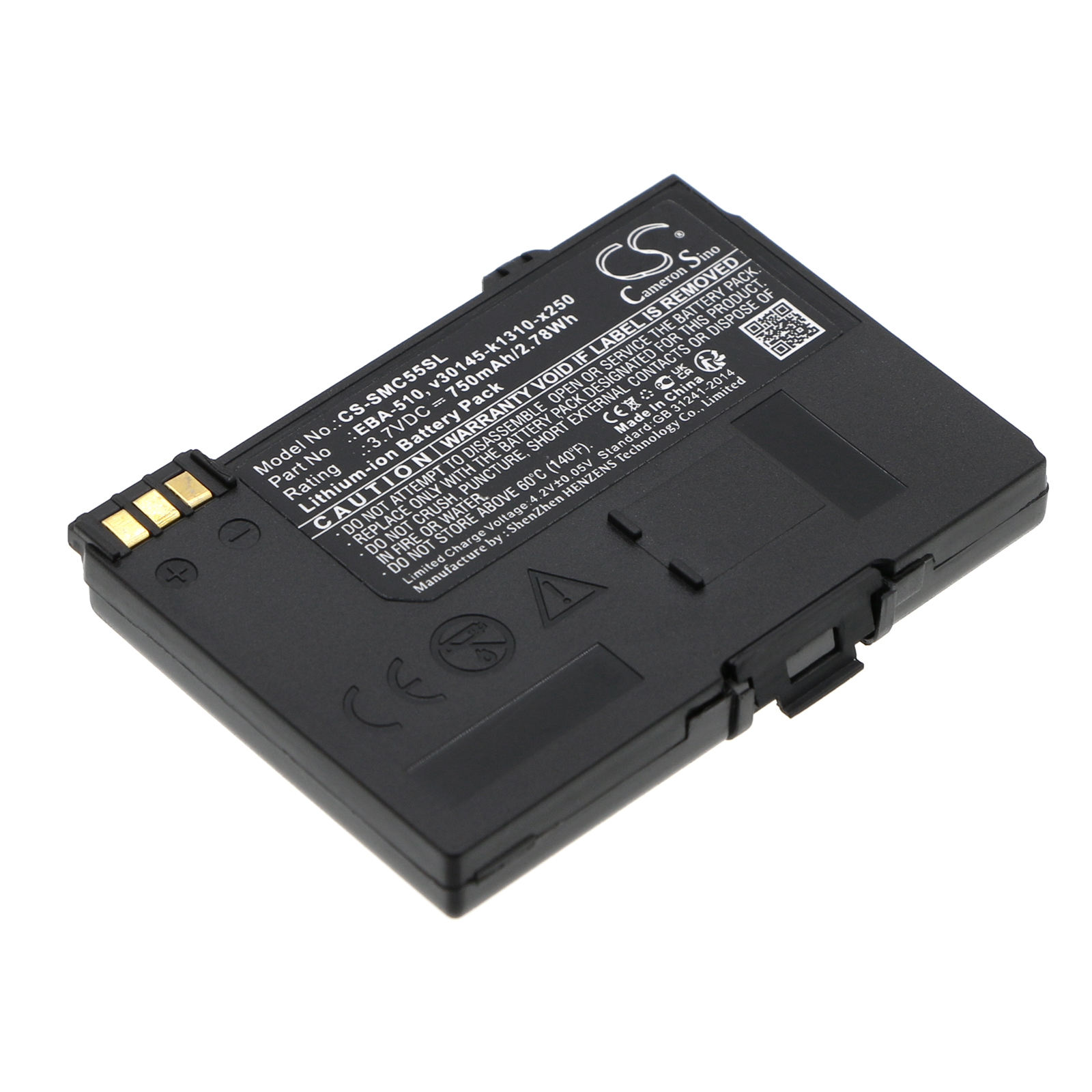 Siemens Gigaset-SX440 battery 3.7v 750mAh replacement