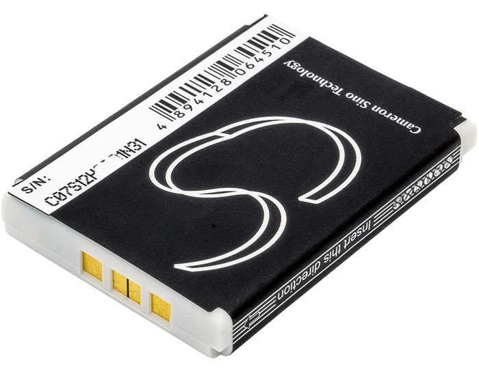 Spare US804533A1T4 H720 MiniDVR 3 camera battery rechargeable
