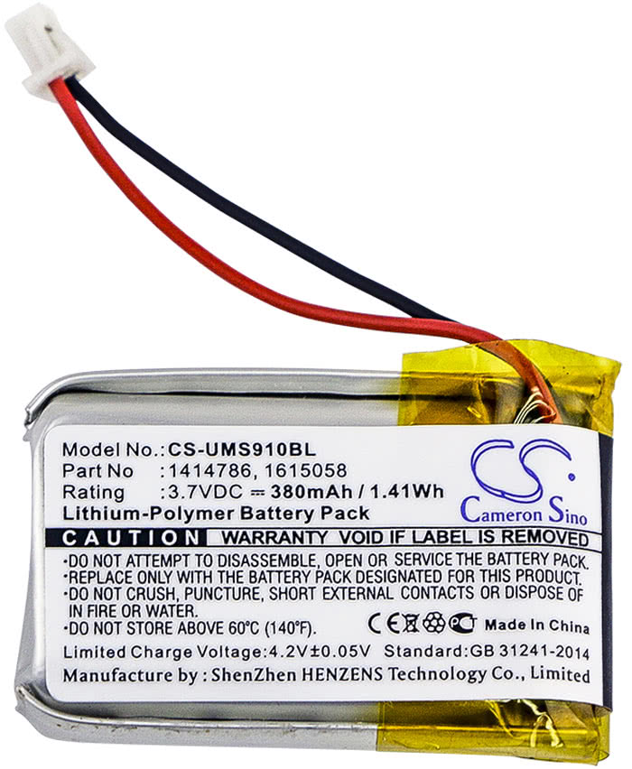 Unitech MS910 MS912 MS912+ MS912M battery replacement