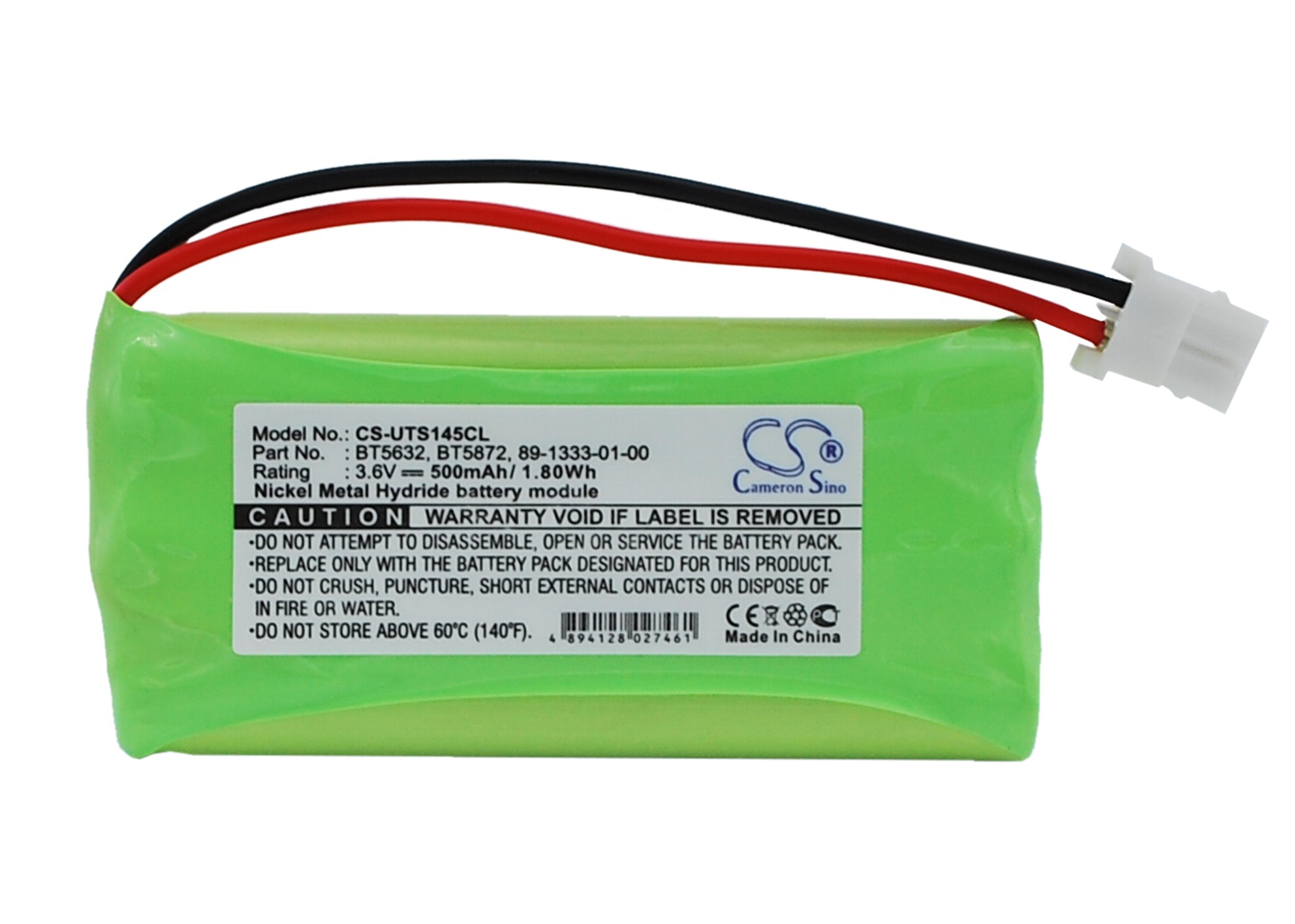 Uniden 5105 5145 5146 LS5105 LS5145 LS5146 battery cordless phone