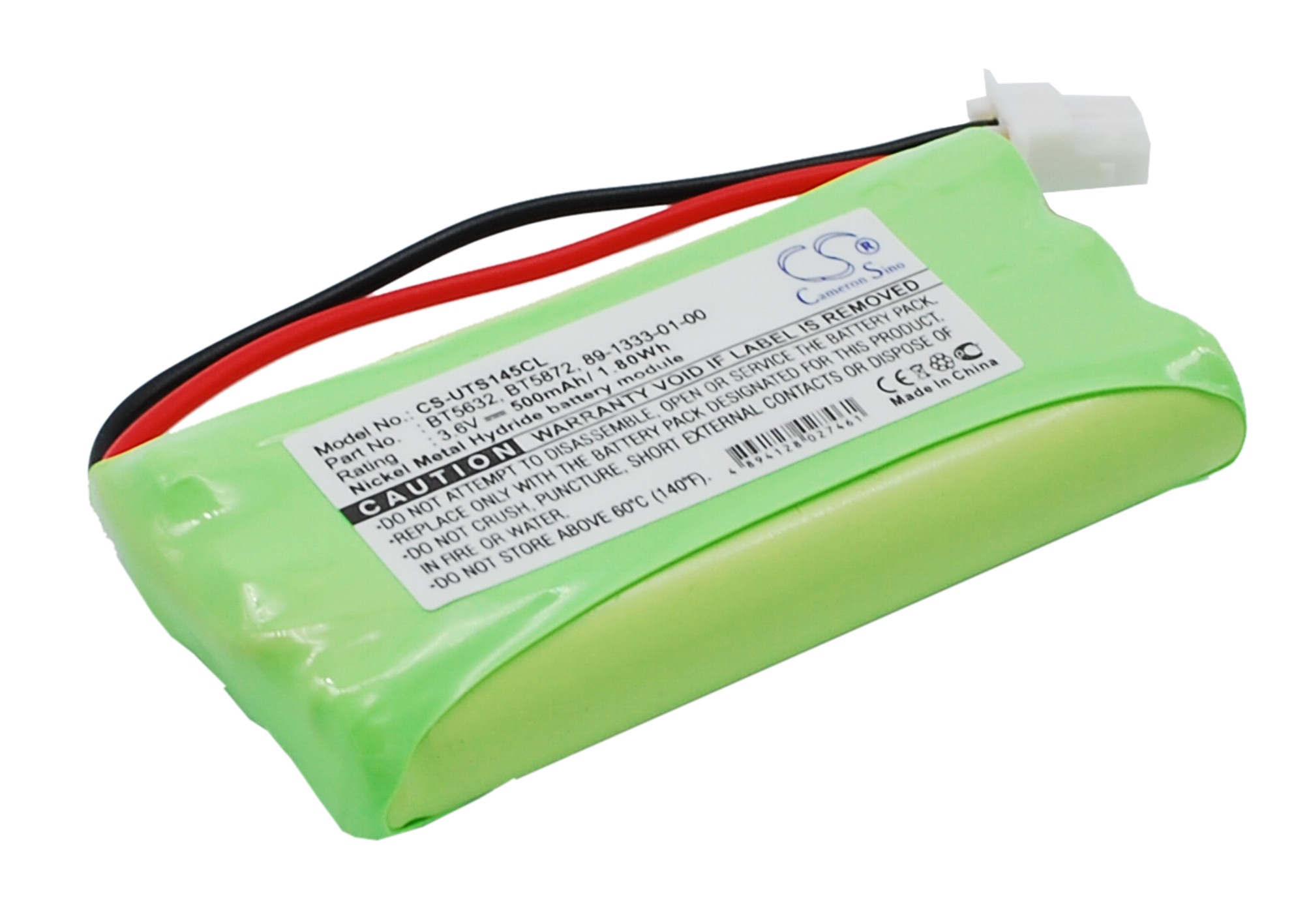 Uniden 5105 5145 5146 LS5105 LS5145 LS5146 battery cordless phone