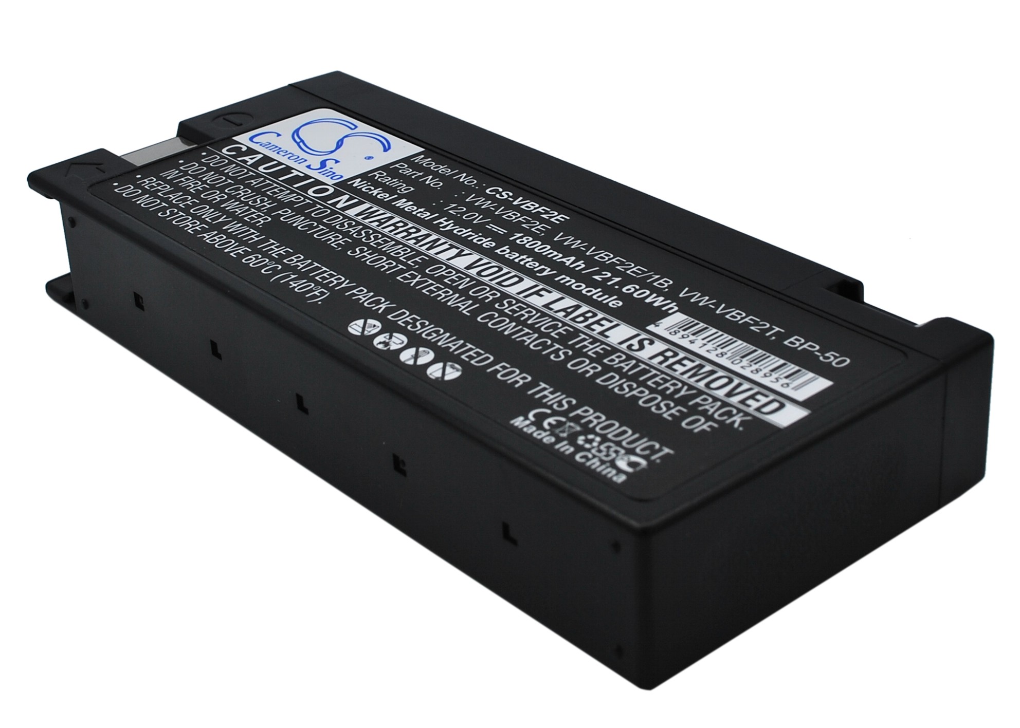 JVC GS-1000 video camera battery rechargeable