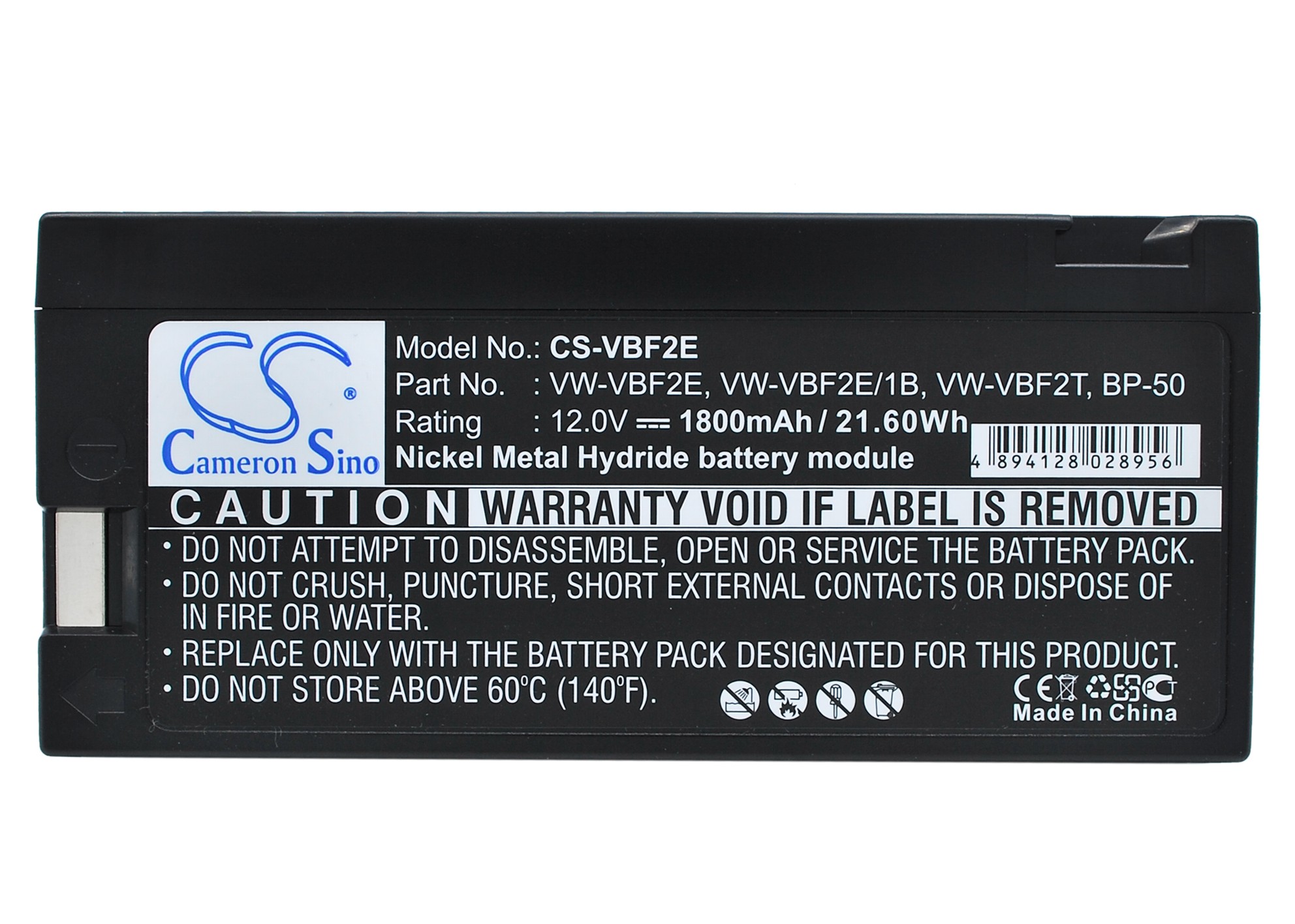 JVC GS-1000 video camera battery rechargeable