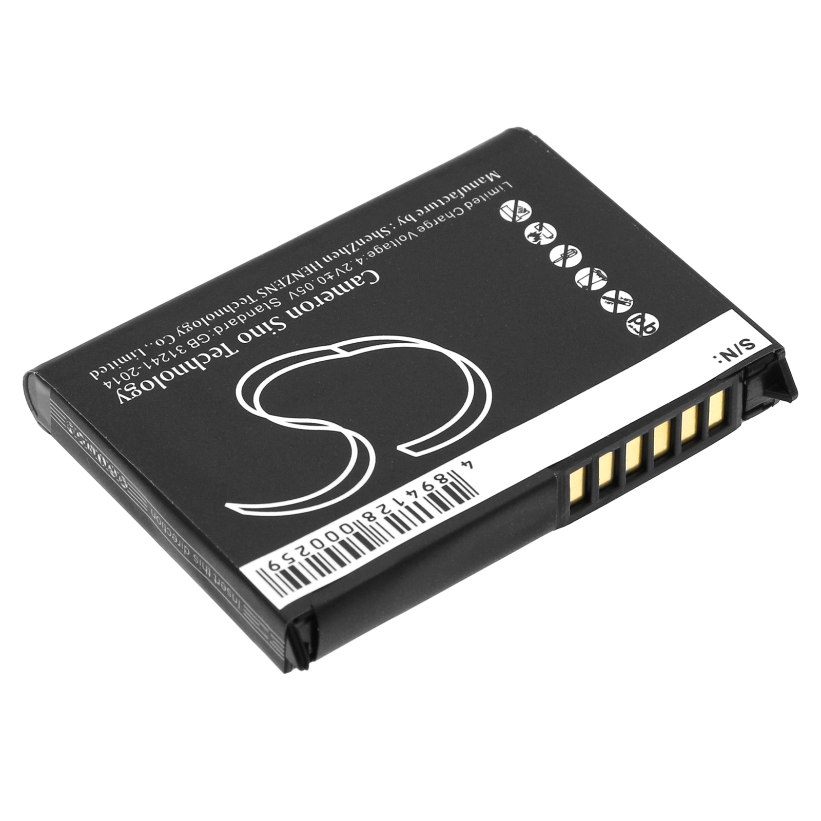 Axim X50 X50V X51 X51V 310-5965/U6192 battery replacement