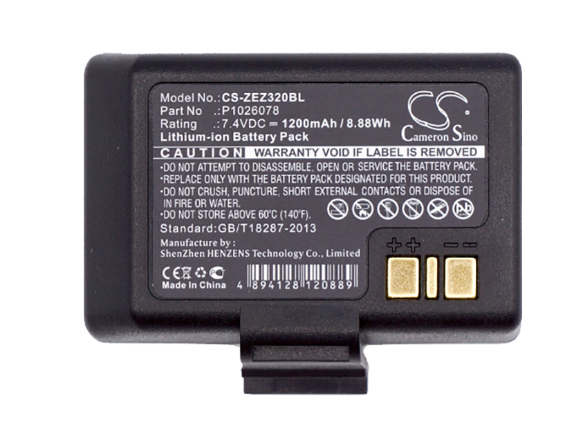Zebra EZ320 receipt printer P1026078 battery P1036704-011 replacement