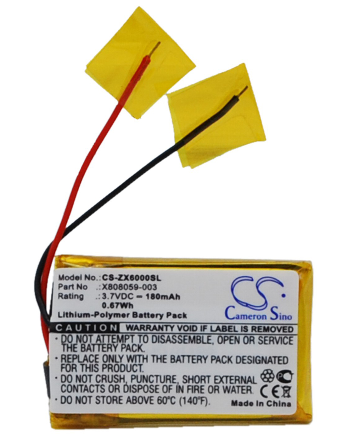 Microsoft LifeChat ZX-6000 battery X808059-003