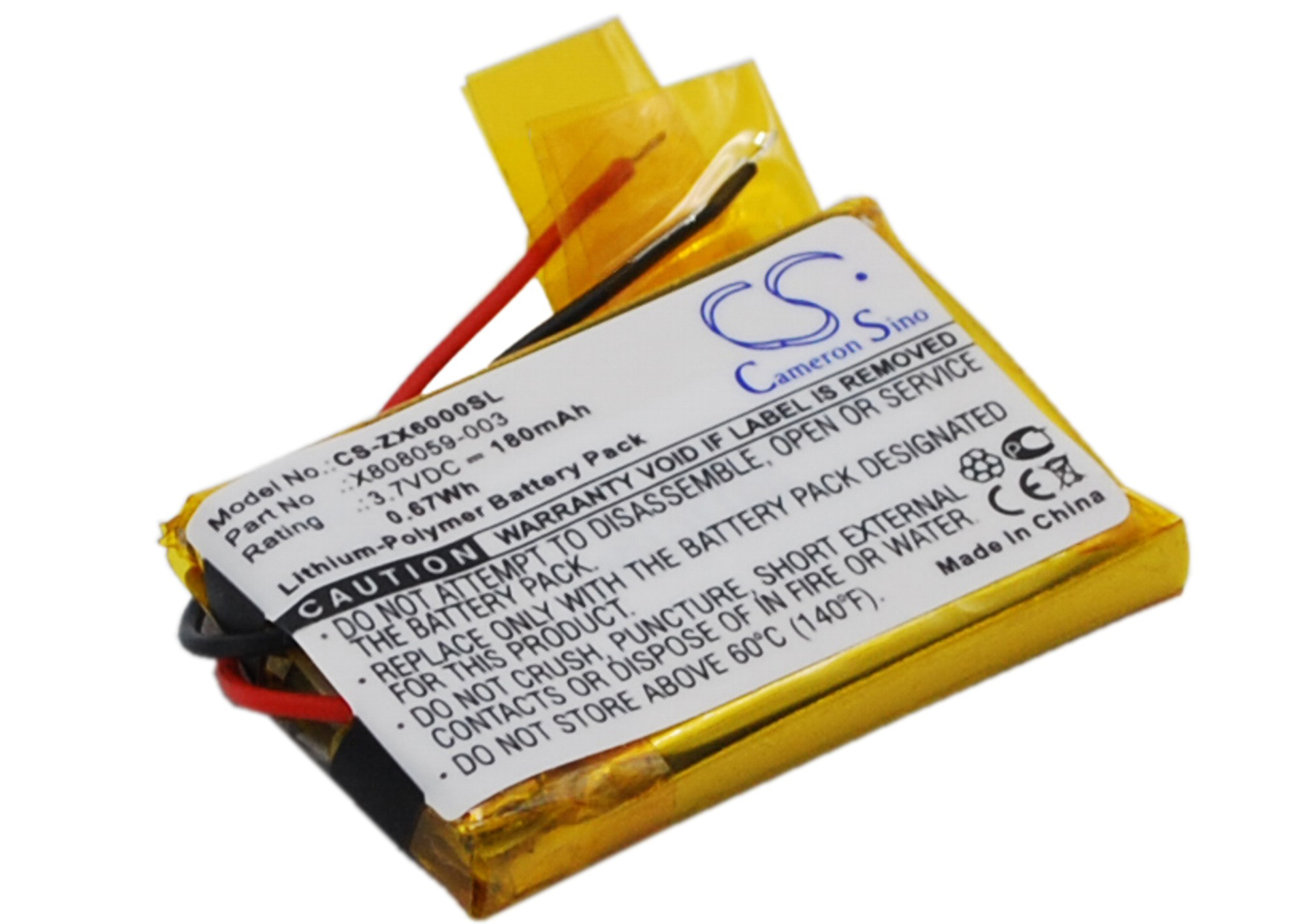 Microsoft LifeChat ZX-6000 battery X808059-003