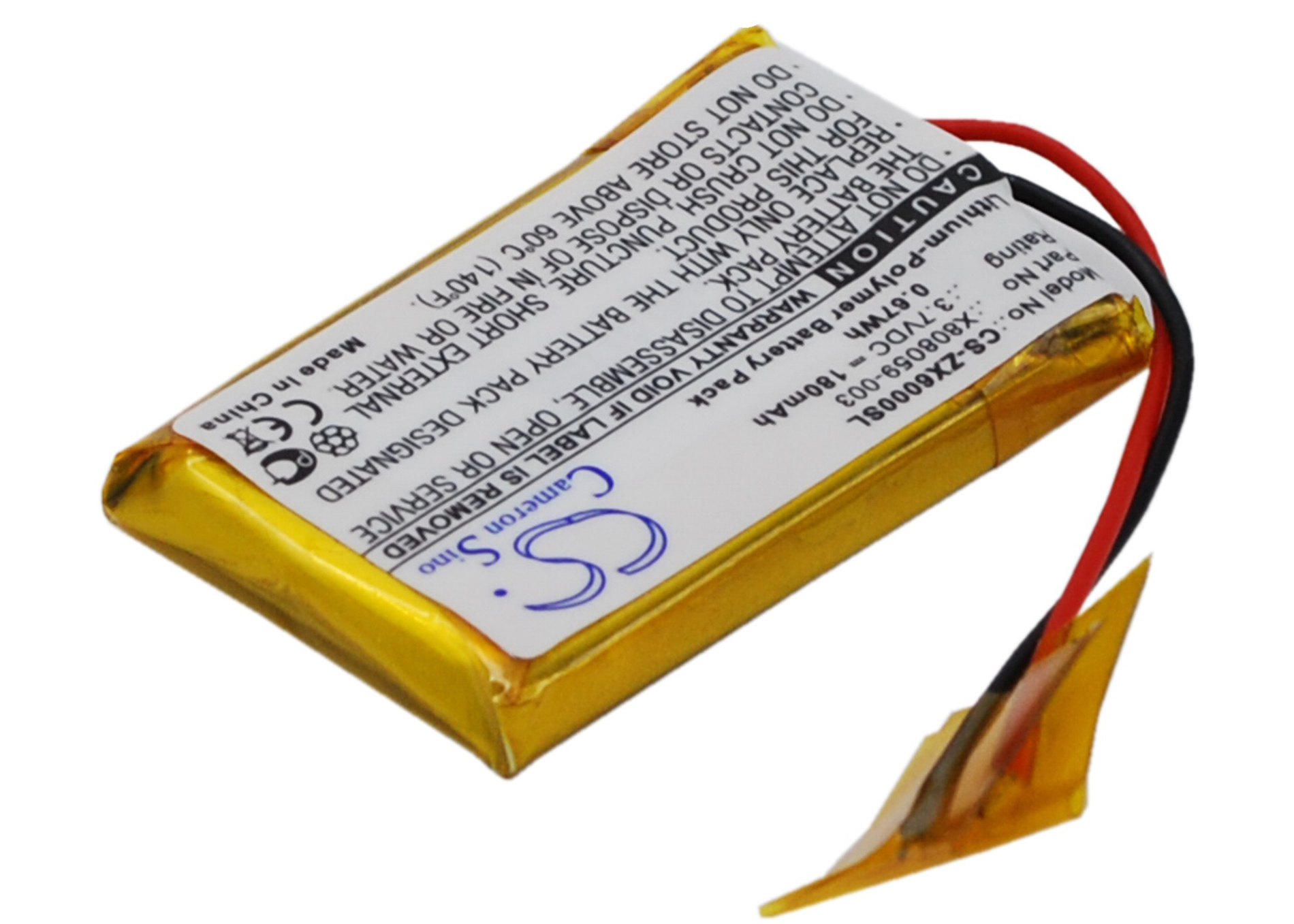 Microsoft LifeChat ZX-6000 battery X808059-003