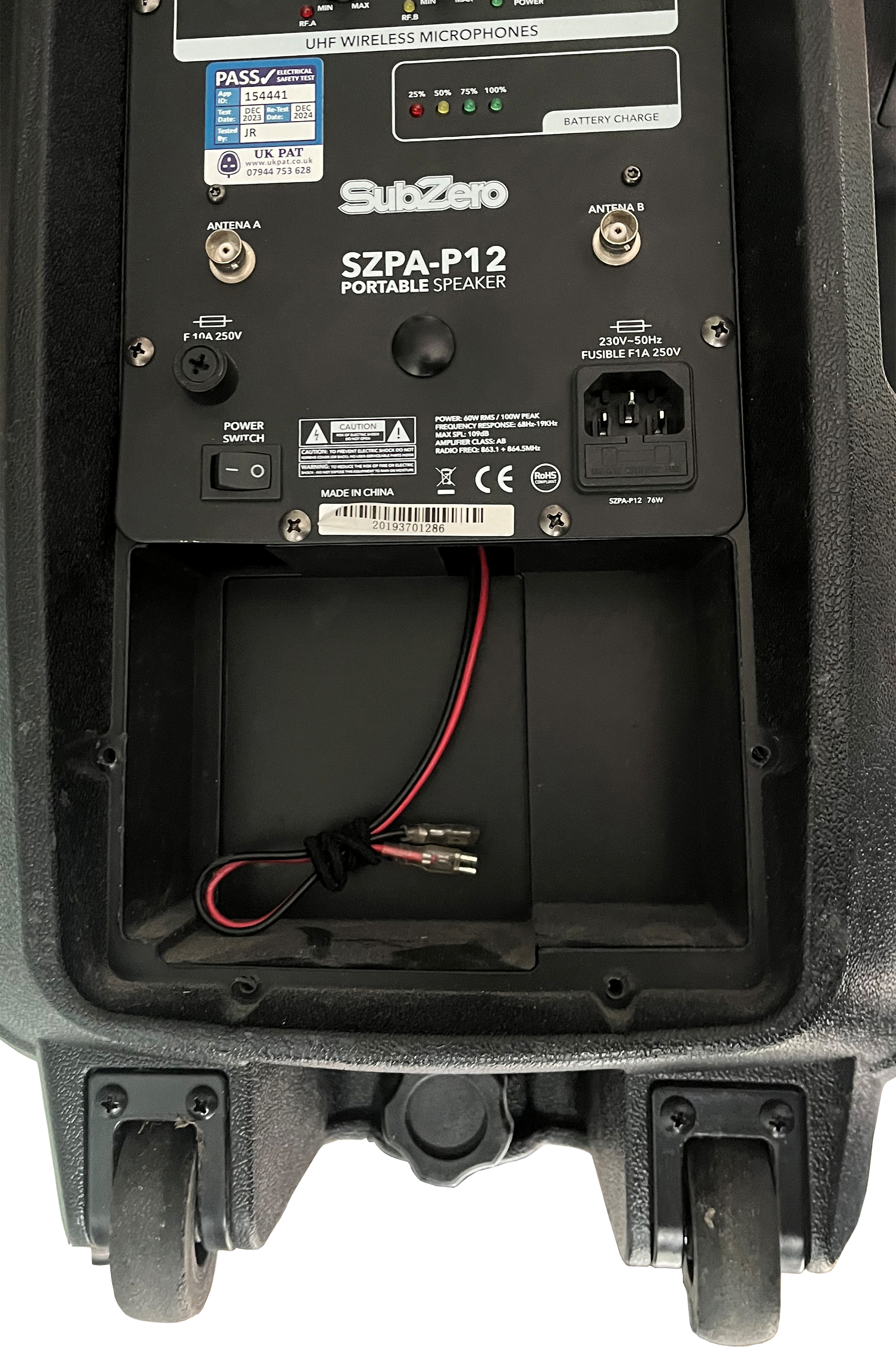 Subzero SZPA-P12 P15 PA speaker battery replacement