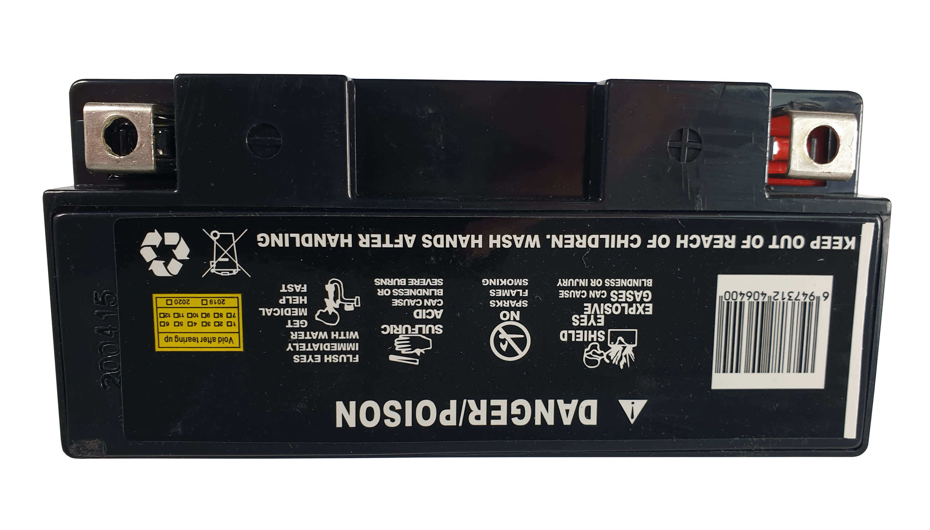 Yamaha FJR1300 2003 battery replacement motorbike 12v