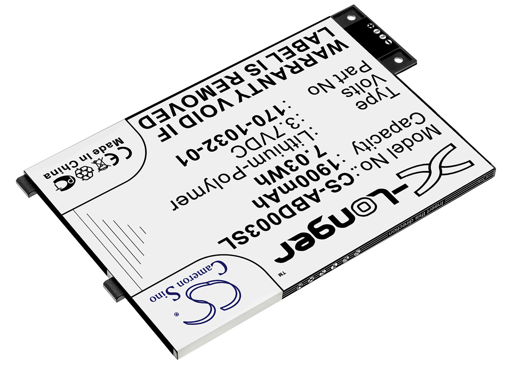 Amazon Kindle 3 battery replacement rechargeable