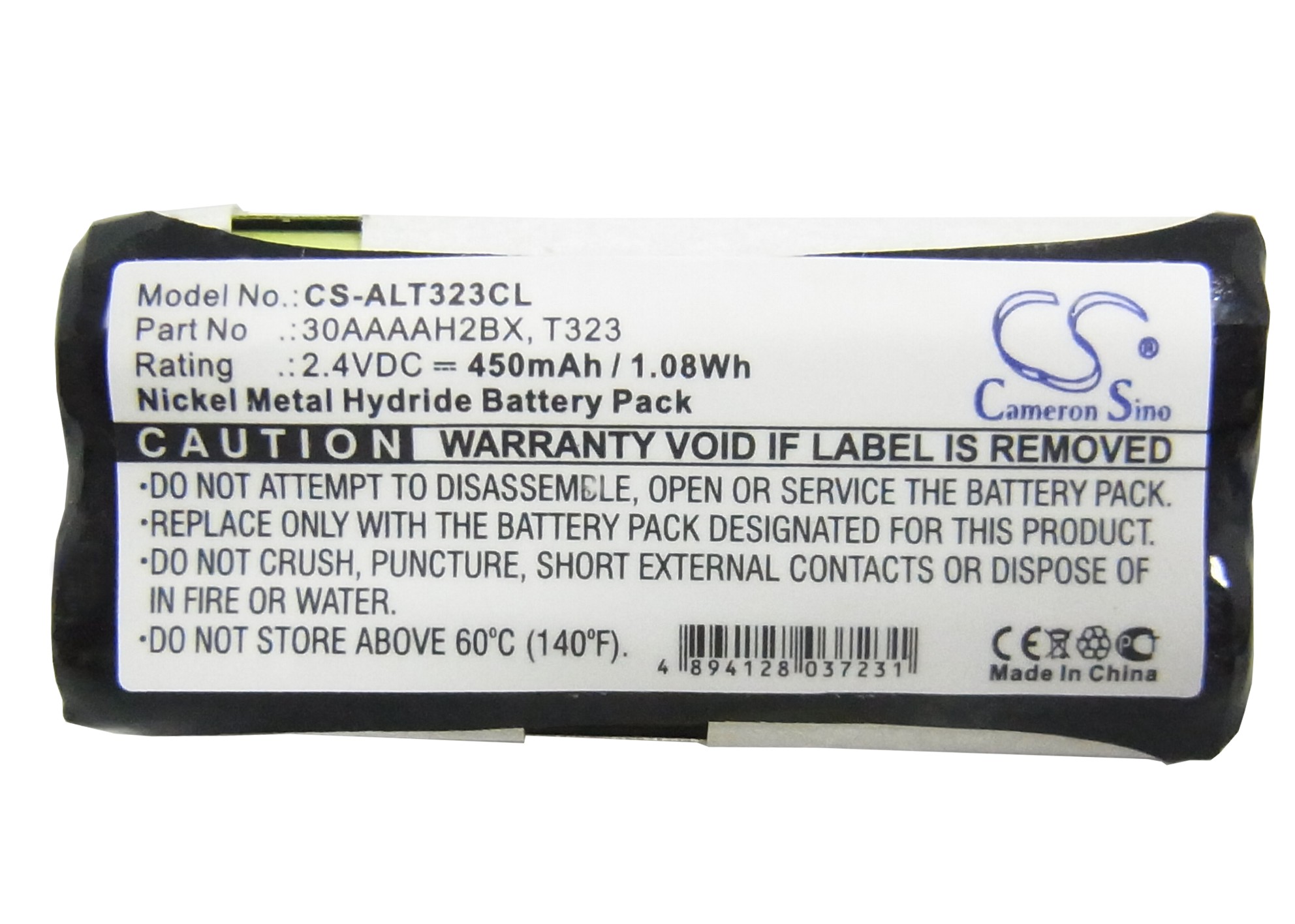 AEG Ventura-FS Ventura TD9571 battery replacement rechargeable