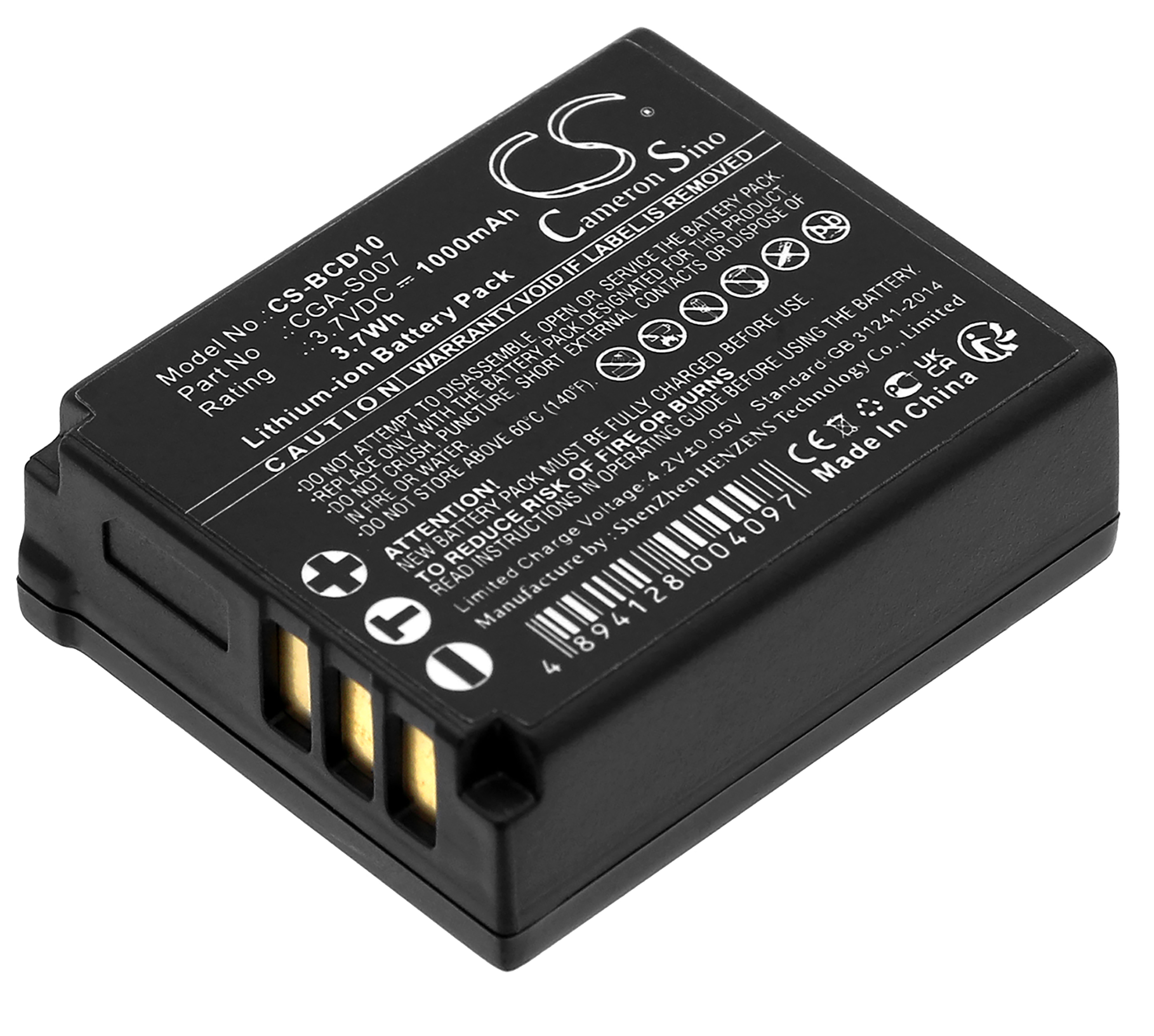 Panasonic Lumix DMC-TZ1 DMCTZ11 camera battery 1000mAh 3.7V
