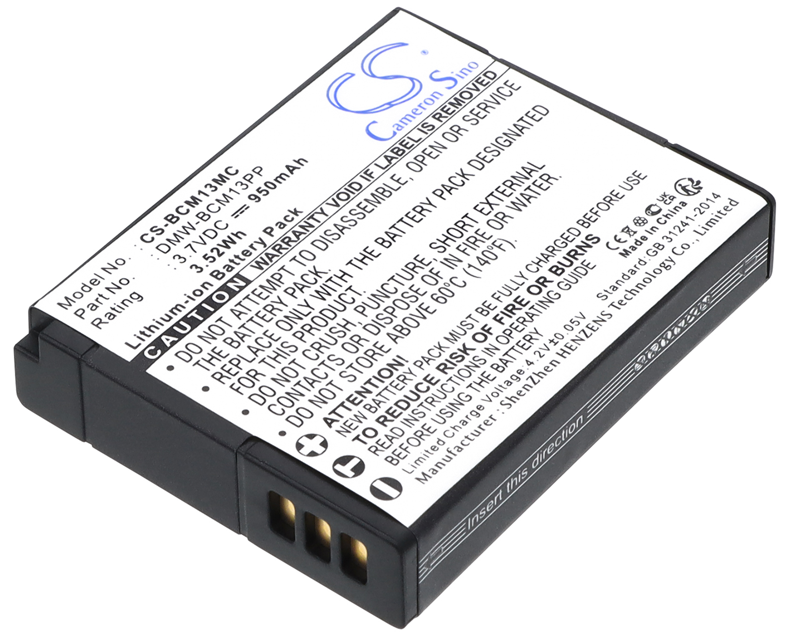 Panasonic Lumix DMC-FT5 DMC-FT5A camera battery Li-ion 3.7V