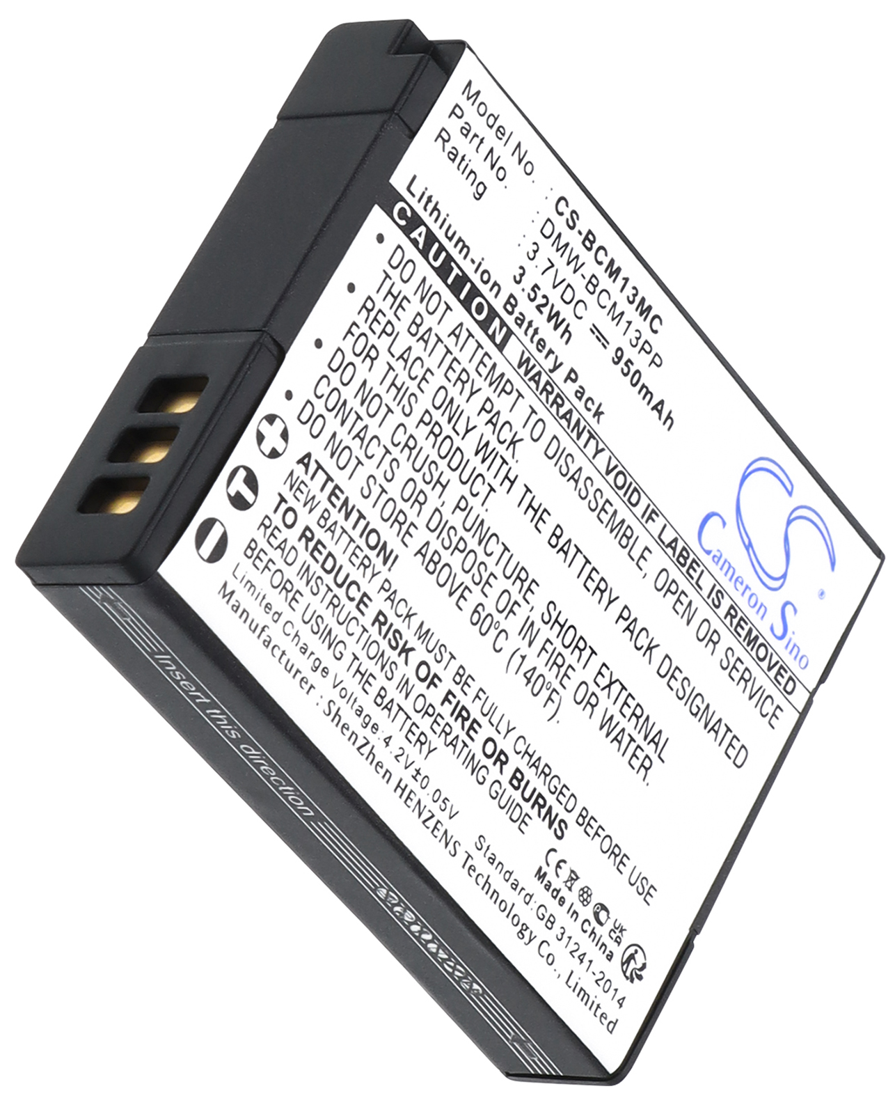 Panasonic Lumix DMC-FT5 DMC-FT5A camera battery Li-ion 3.7V
