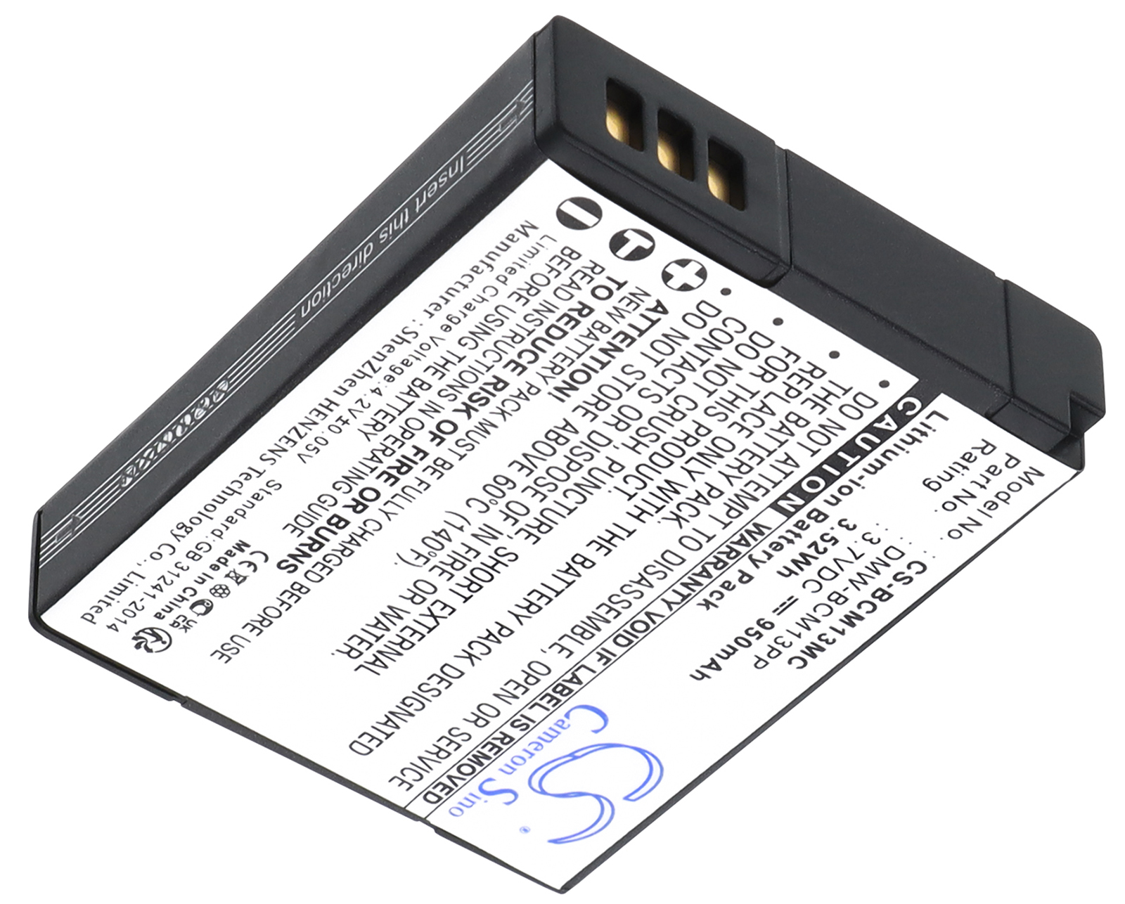 Panasonic Lumix DMC-FT5 DMC-FT5A camera battery Li-ion 3.7V