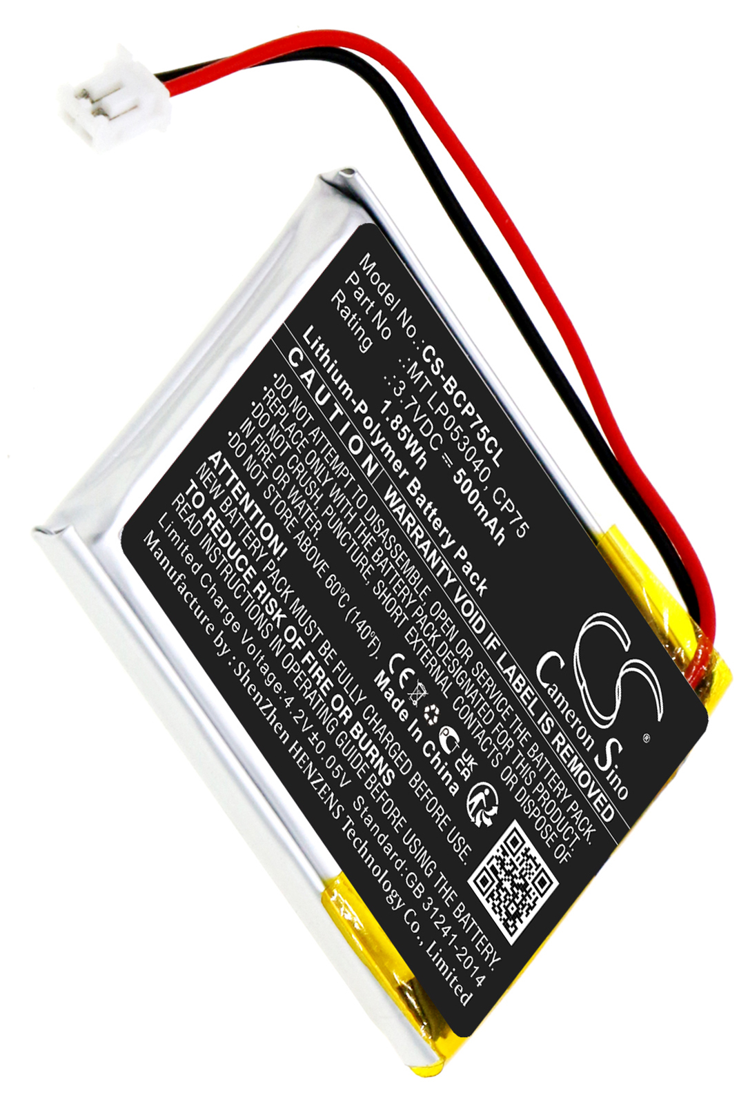 IDect M1 M2 X2 battery replacement rechargeable