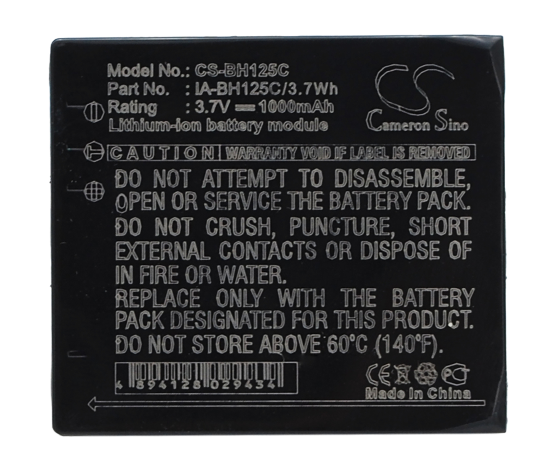 Samsung HMX-R10 HMXR10BN camera battery 1000mAh Li-ion 3.7V