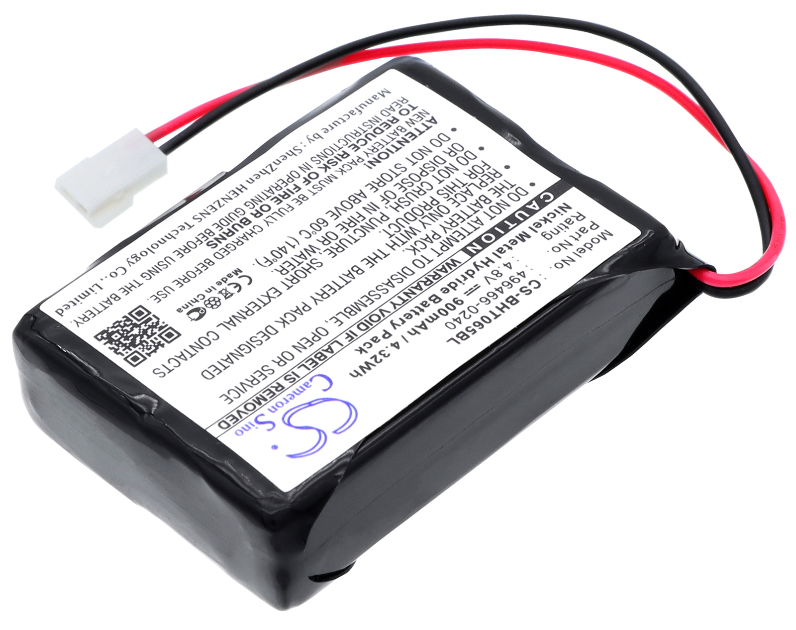 Denso BHT-2065 battery BHT-2000 BHT-700 scanner