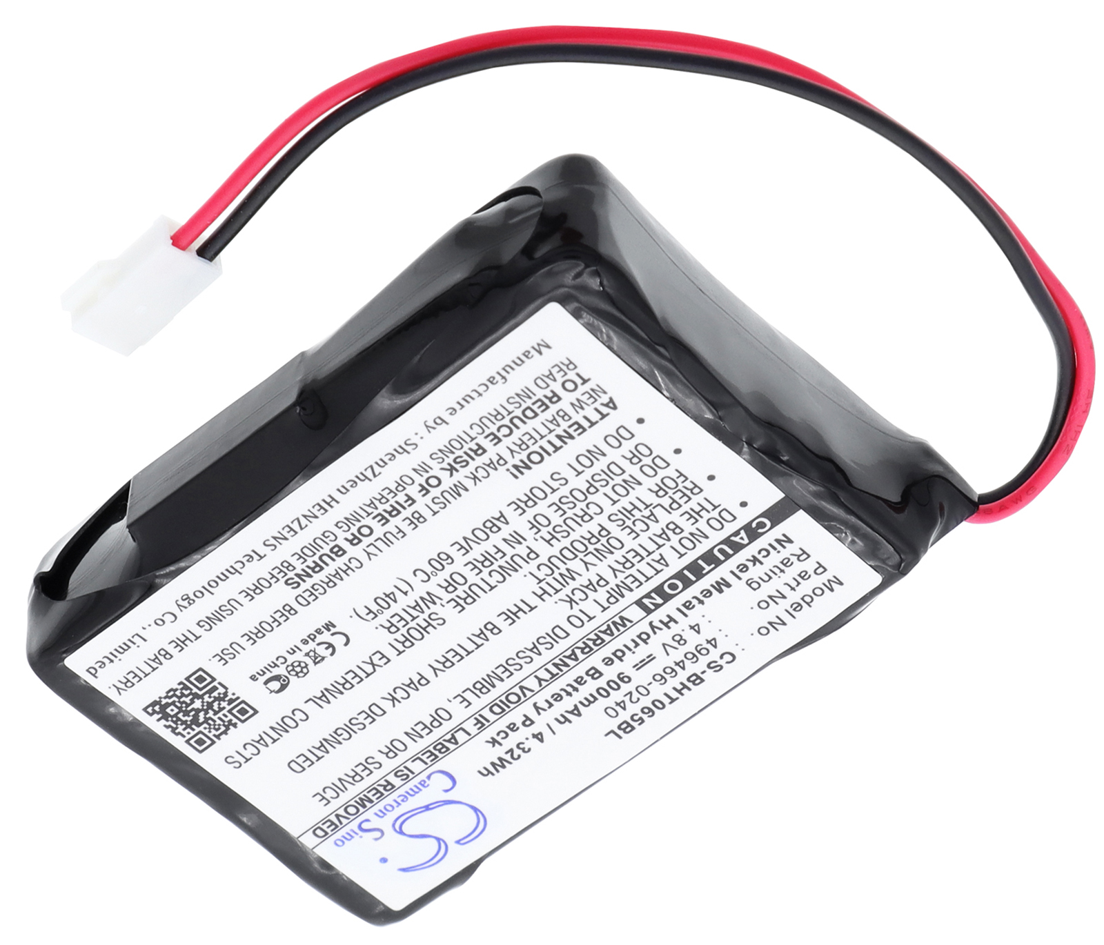Denso BHT-2065 battery BHT-2000 BHT-700 scanner