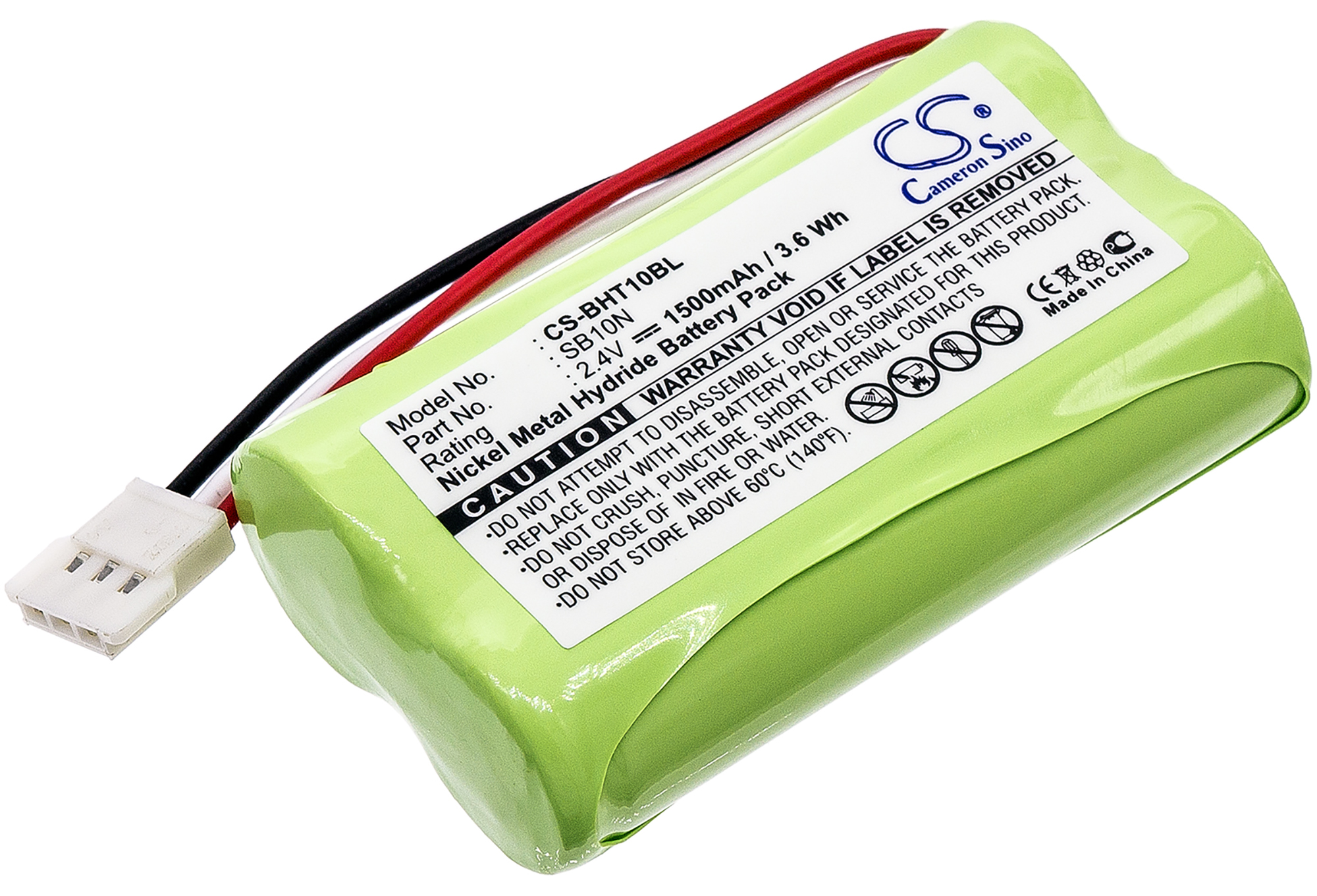 Denso GT10B SB10n DS26H2-D battery barcode 2.4v