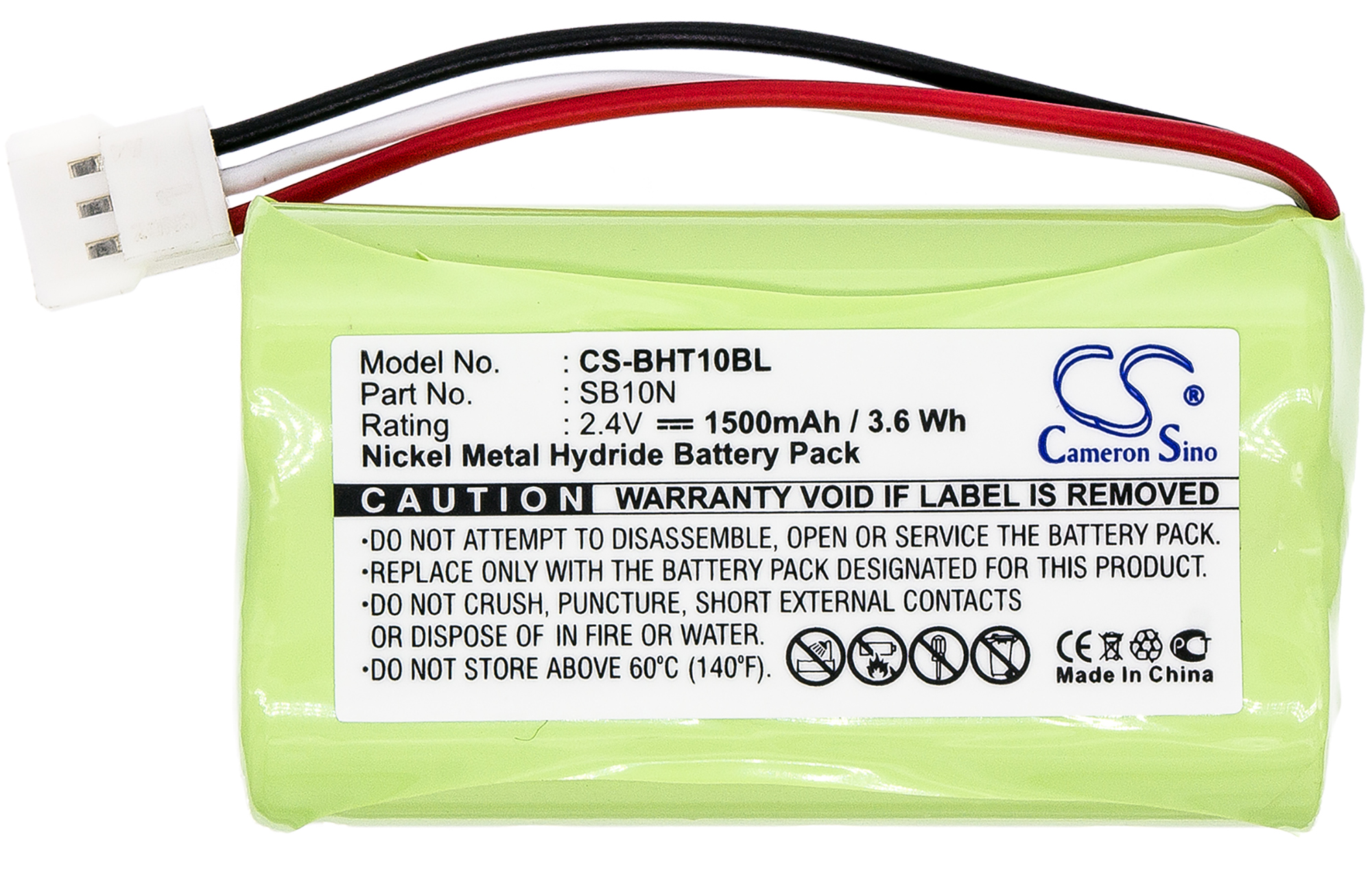 Denso GT10B SB10n DS26H2-D battery barcode 2.4v