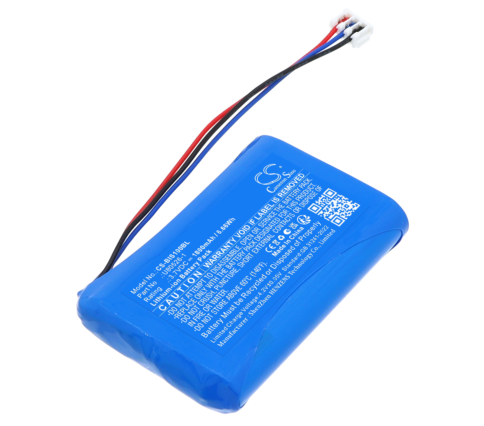 Tyro Indus 1S Wireless E-stop U80526-1 battery replacement