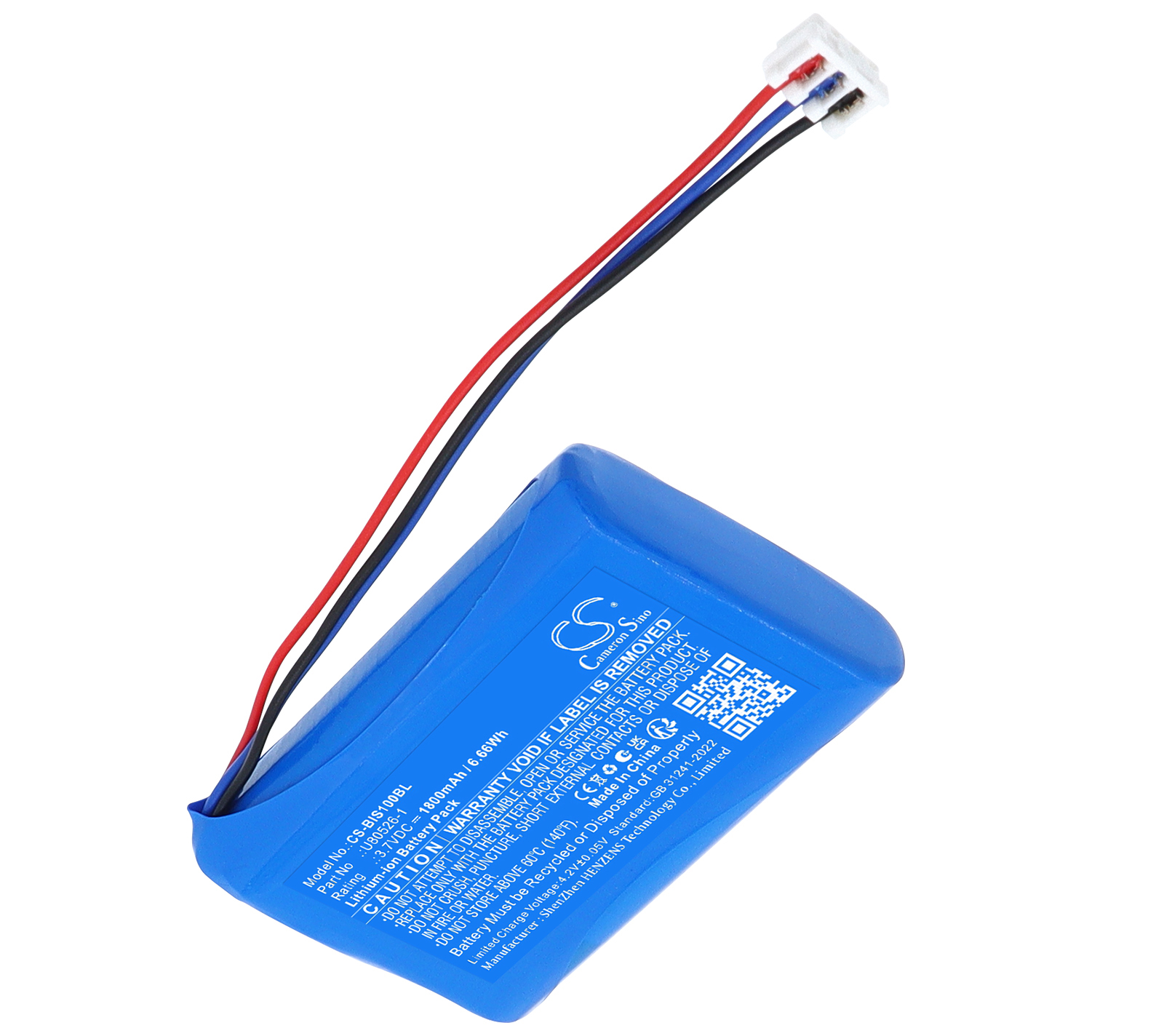 Tyro Indus 1S Wireless E-stop U80526-1 battery replacement