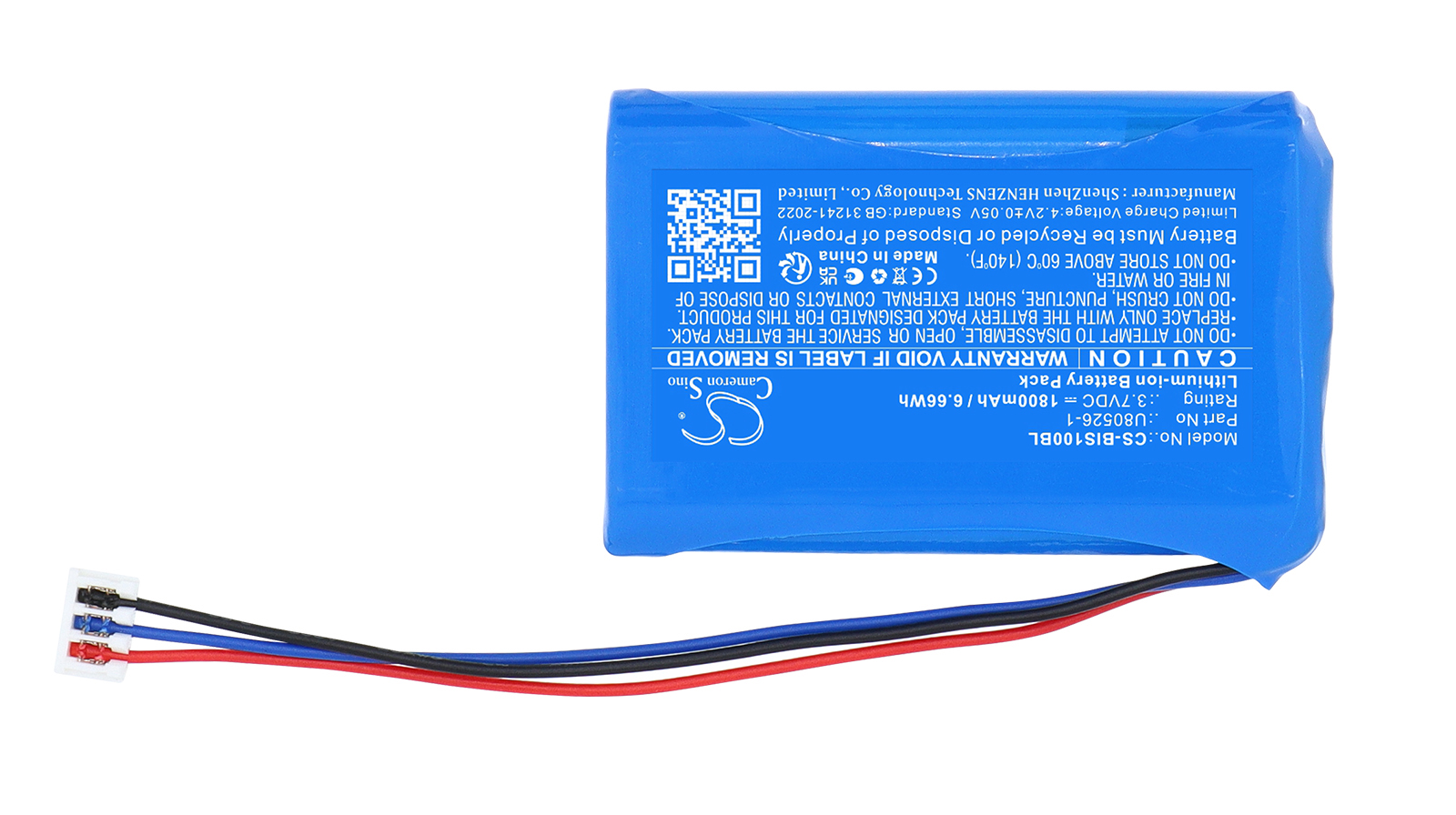 Tyro Indus 1S Wireless E-stop U80526-1 battery replacement