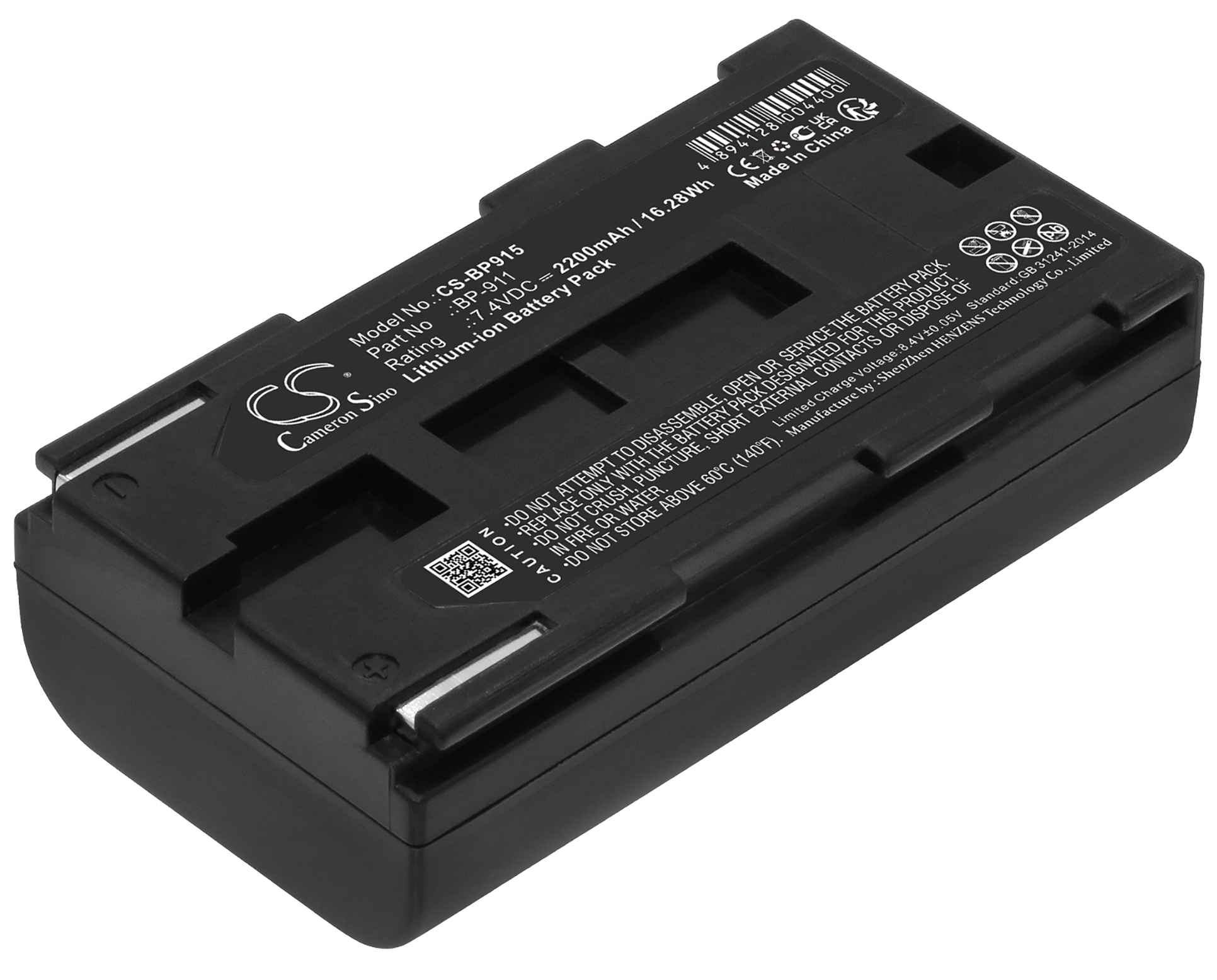 Canon BP-911 BP-927 BP-914 BP-924 battery 7.4v 2000mAh