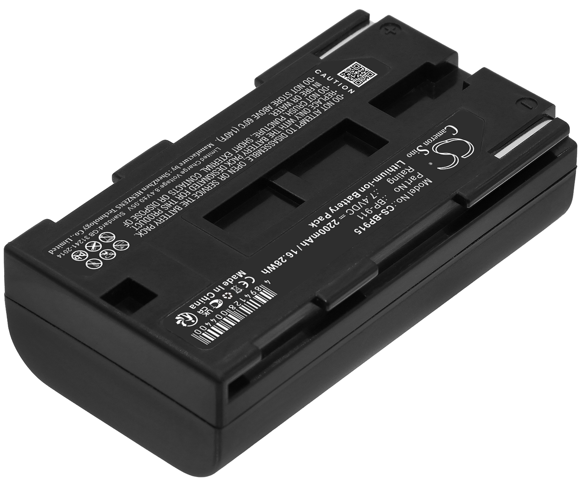 Canon BP-911 BP-927 BP-914 BP-924 battery 7.4v 2000mAh