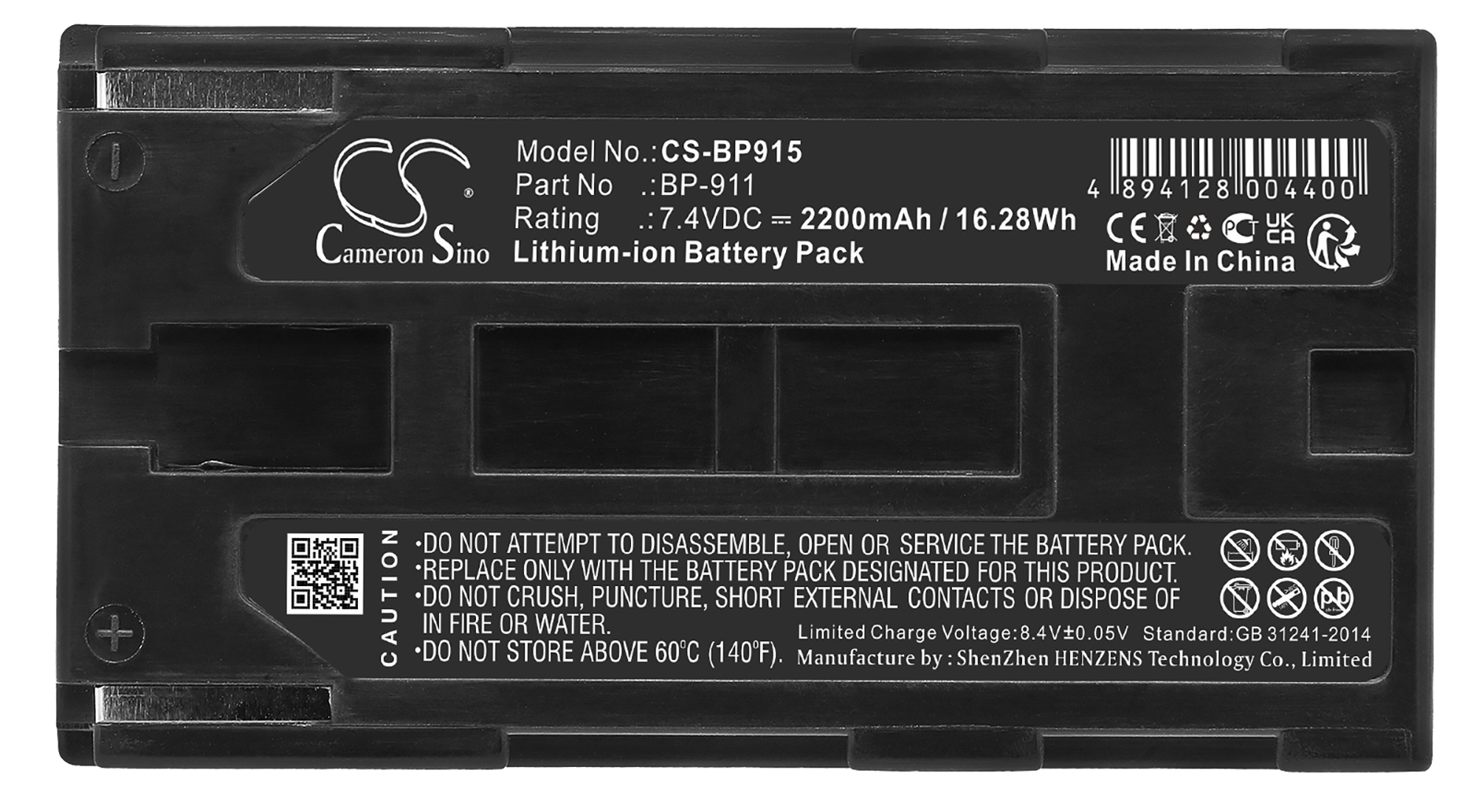 Canon BP-911 BP-927 BP-914 BP-924 battery 7.4v 2000mAh