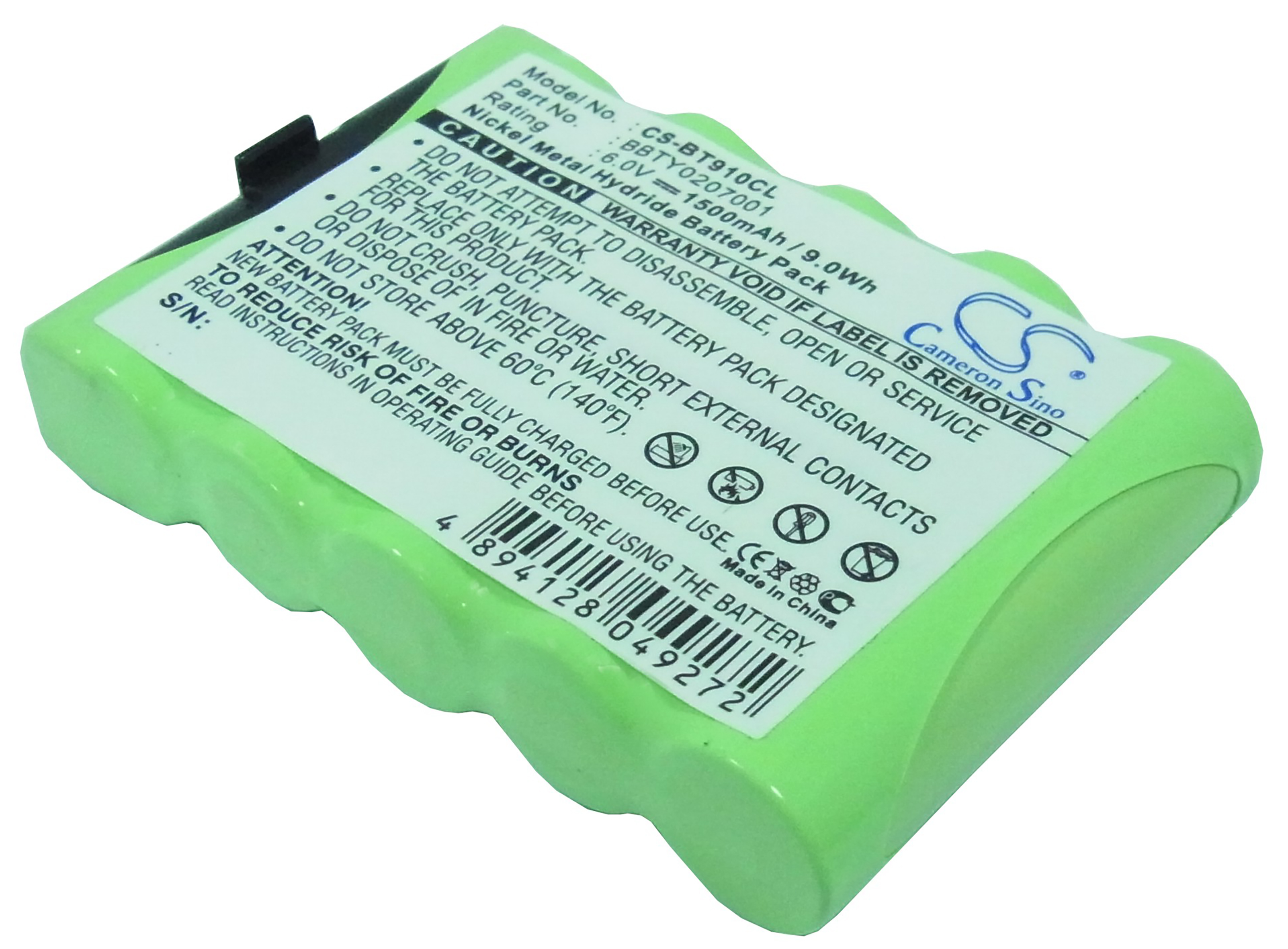 Uniden BBTY0207001 battery replacement 6v 1500mAh rechargeable