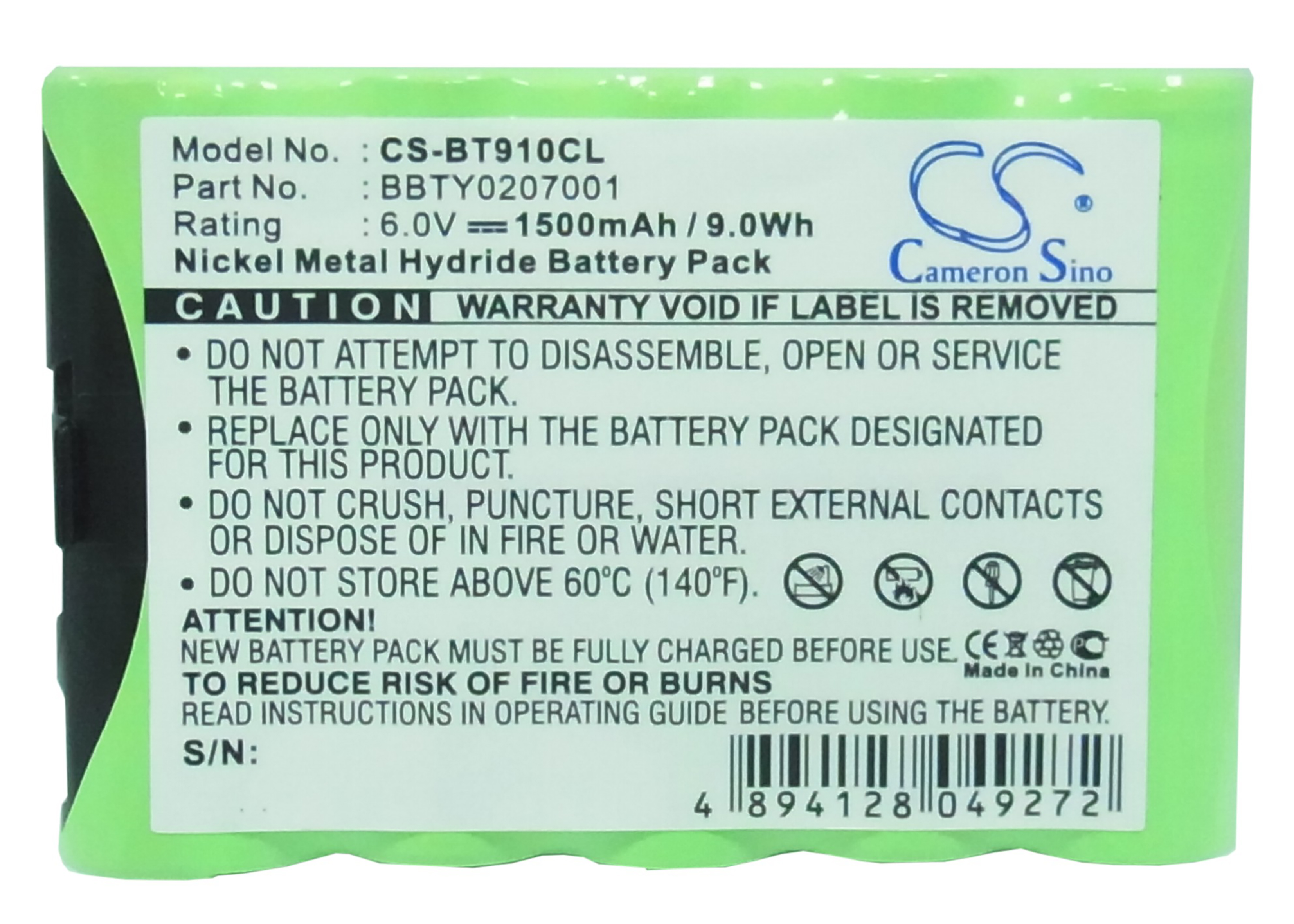 Uniden BBTY0207001 battery replacement 6v 1500mAh rechargeable